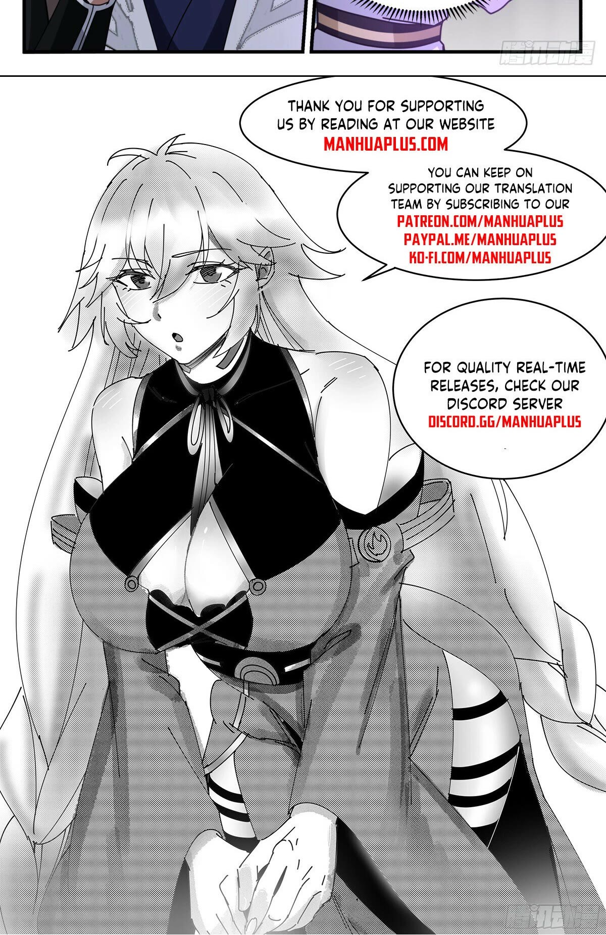 Martial Peak Chapter 3059 page 13 - Chapter 3059: Snatching The Ship