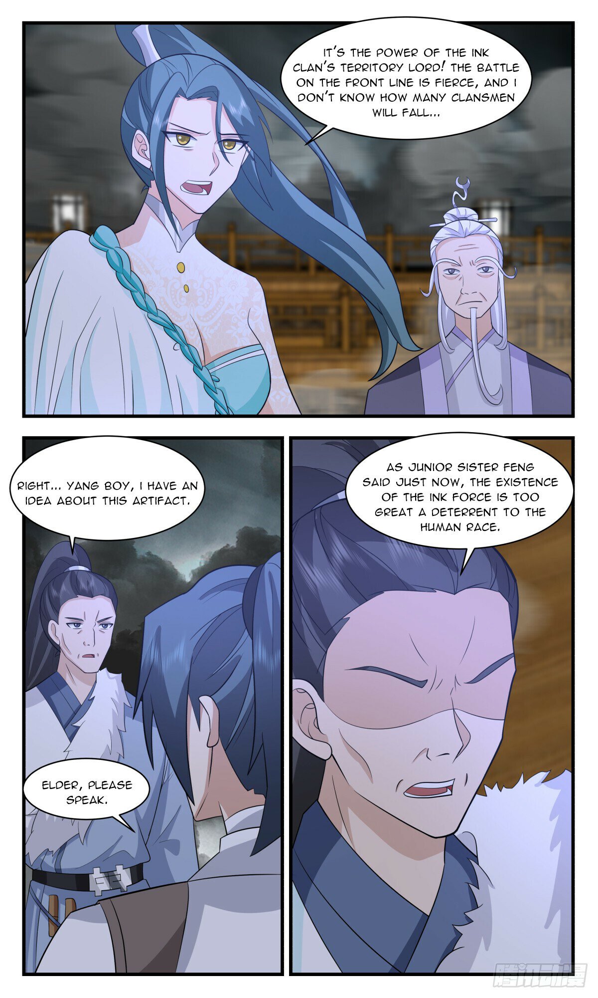 Martial Peak Chapter 3059 page 2 - Chapter 3059: Snatching The Ship