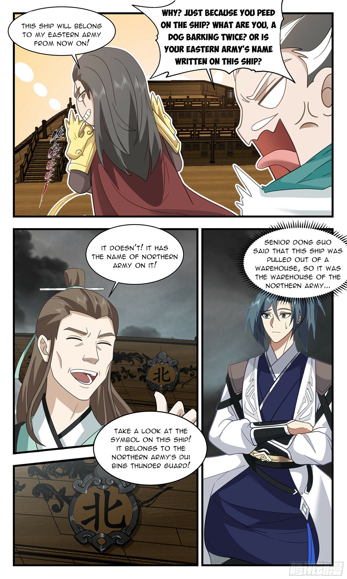 Martial Peak Chapter 3059 page 8 - Chapter 3059: Snatching The Ship