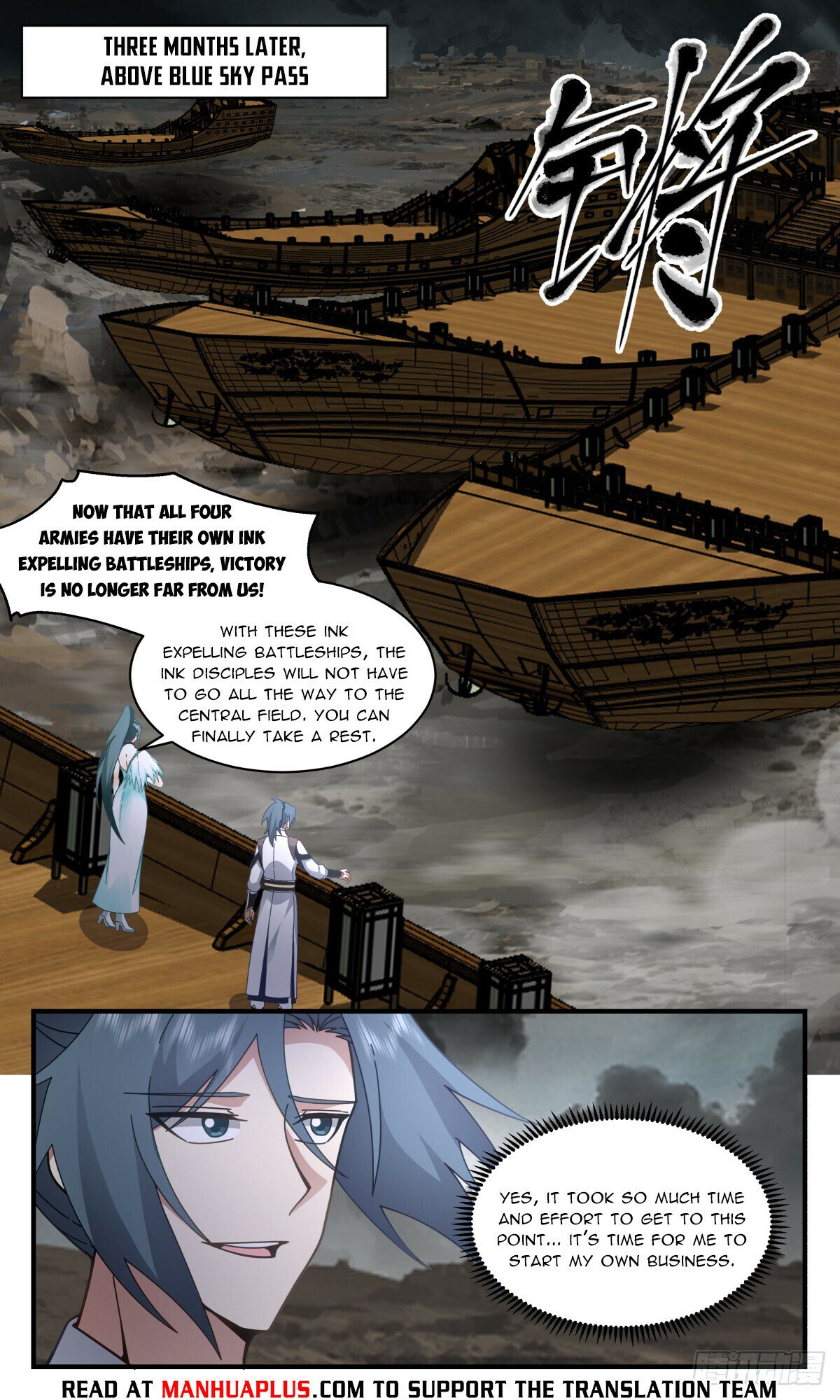 Martial Peak Chapter 3060 page 8 - Chapter 3060: Expedition Departure