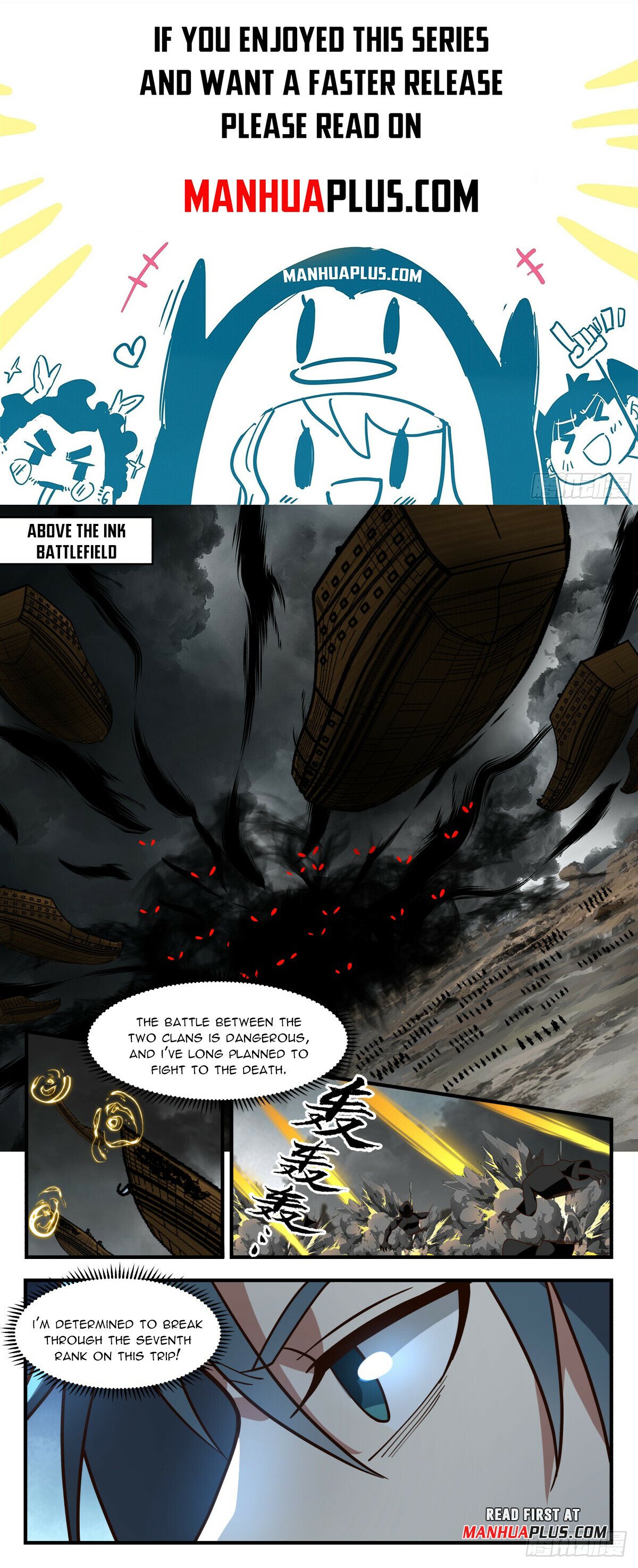 Martial Peak Chapter 3061 page 1 - Chapter 3061: Cutting Off His Own Escape Route