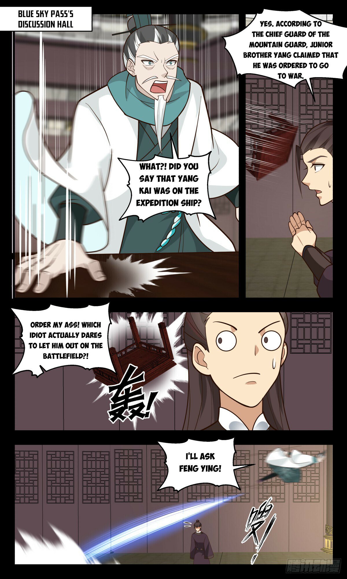 Martial Peak Chapter 3061 page 6 - Chapter 3061: Cutting Off His Own Escape Route