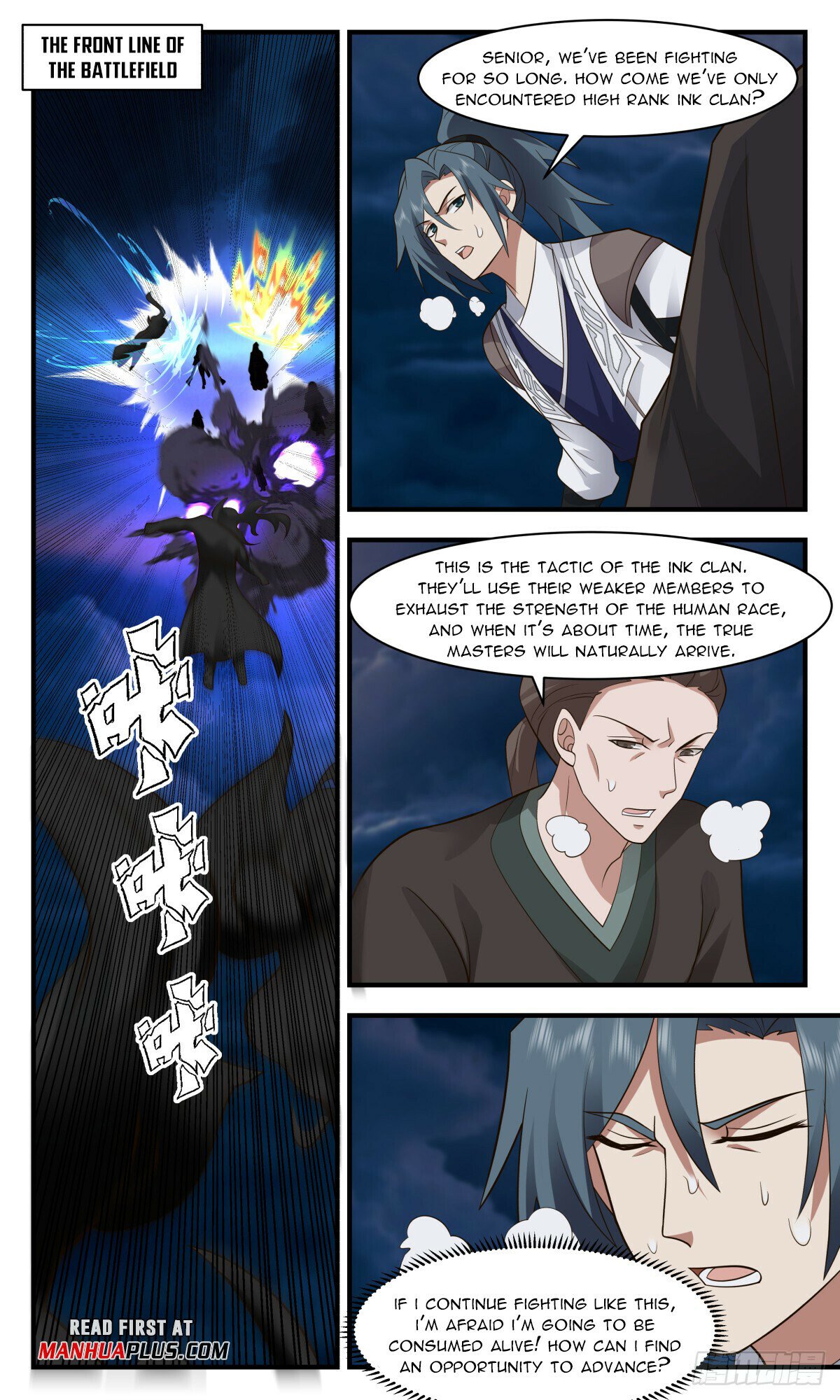 Martial Peak Chapter 3062 page 11 - Chapter 3062: The Feudal Lords Apppear
