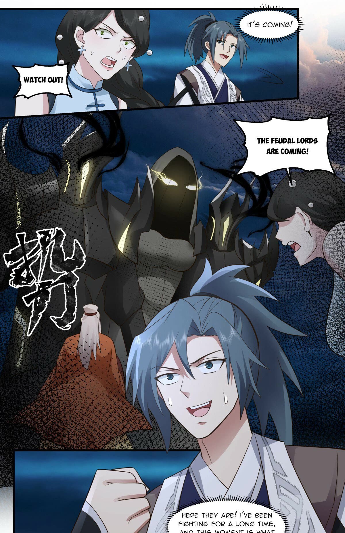 Martial Peak Chapter 3062 page 12 - Chapter 3062: The Feudal Lords Apppear