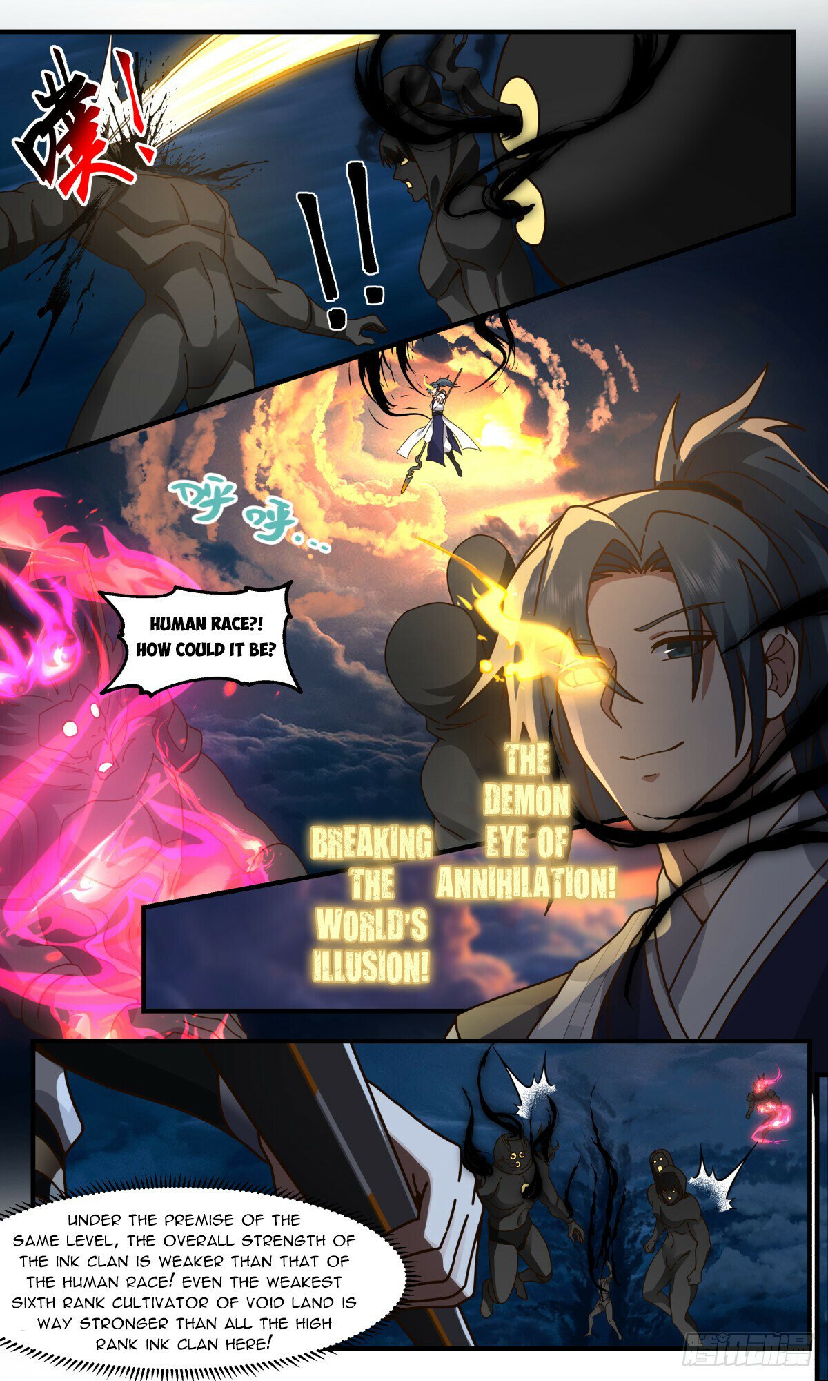Martial Peak Chapter 3062 page 2 - Chapter 3062: The Feudal Lords Apppear