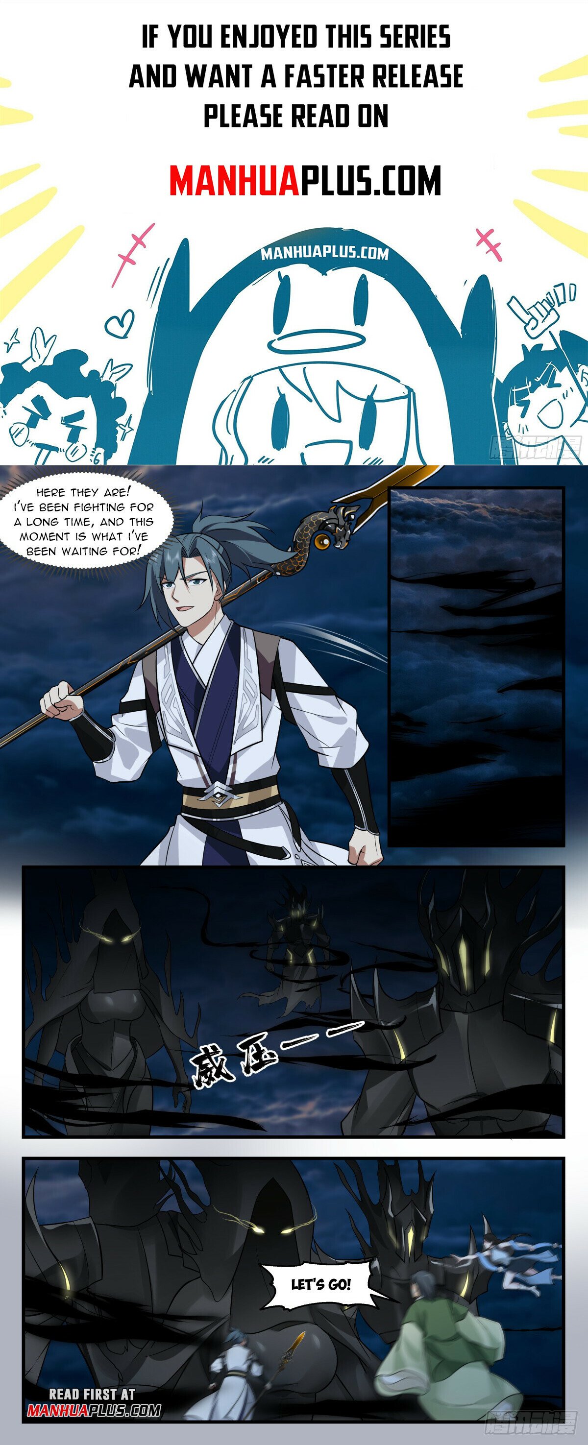 Martial Peak Chapter 3063 page 1 - Chapter 3063: Fighting A Feudal Lord