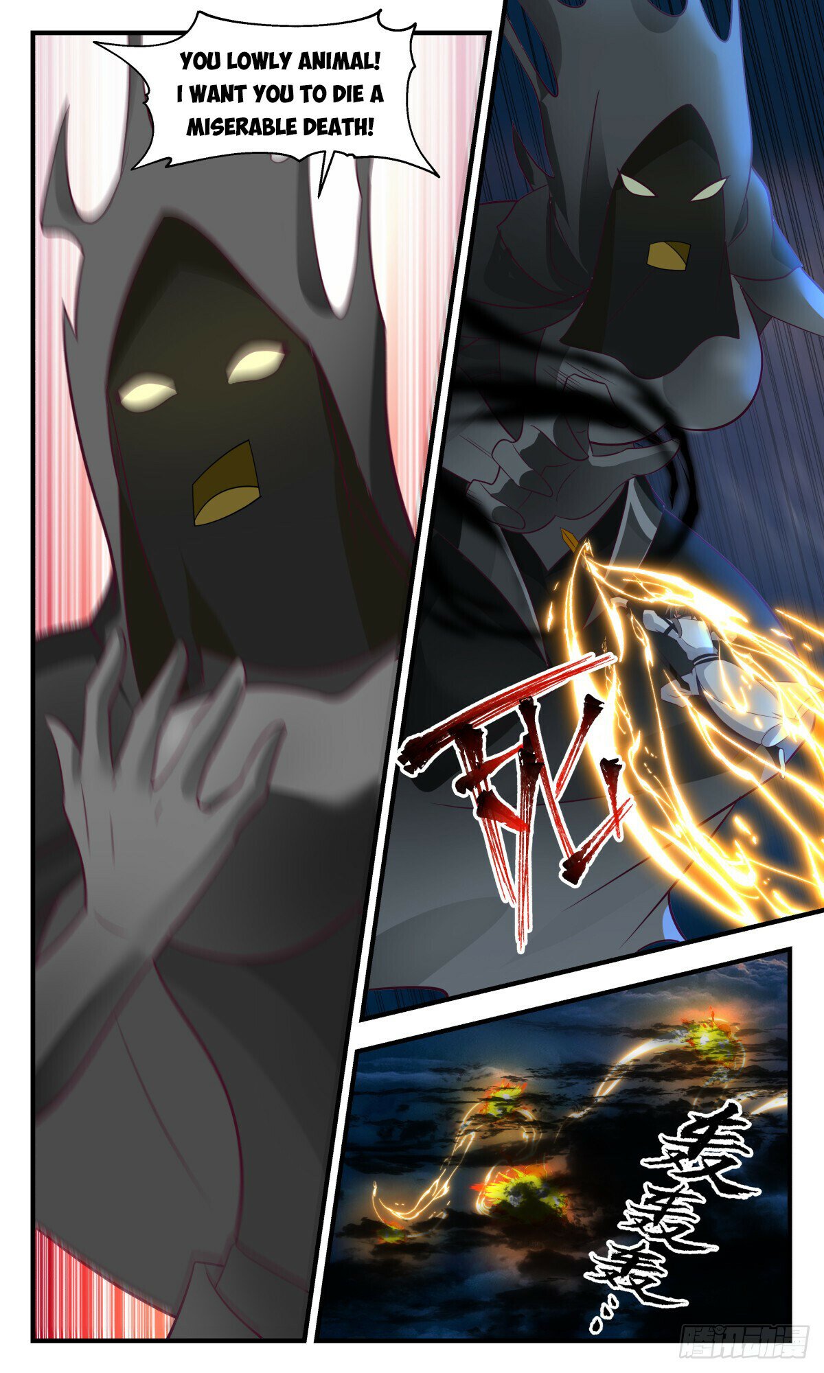 Martial Peak Chapter 3063 page 6 - Chapter 3063: Fighting A Feudal Lord