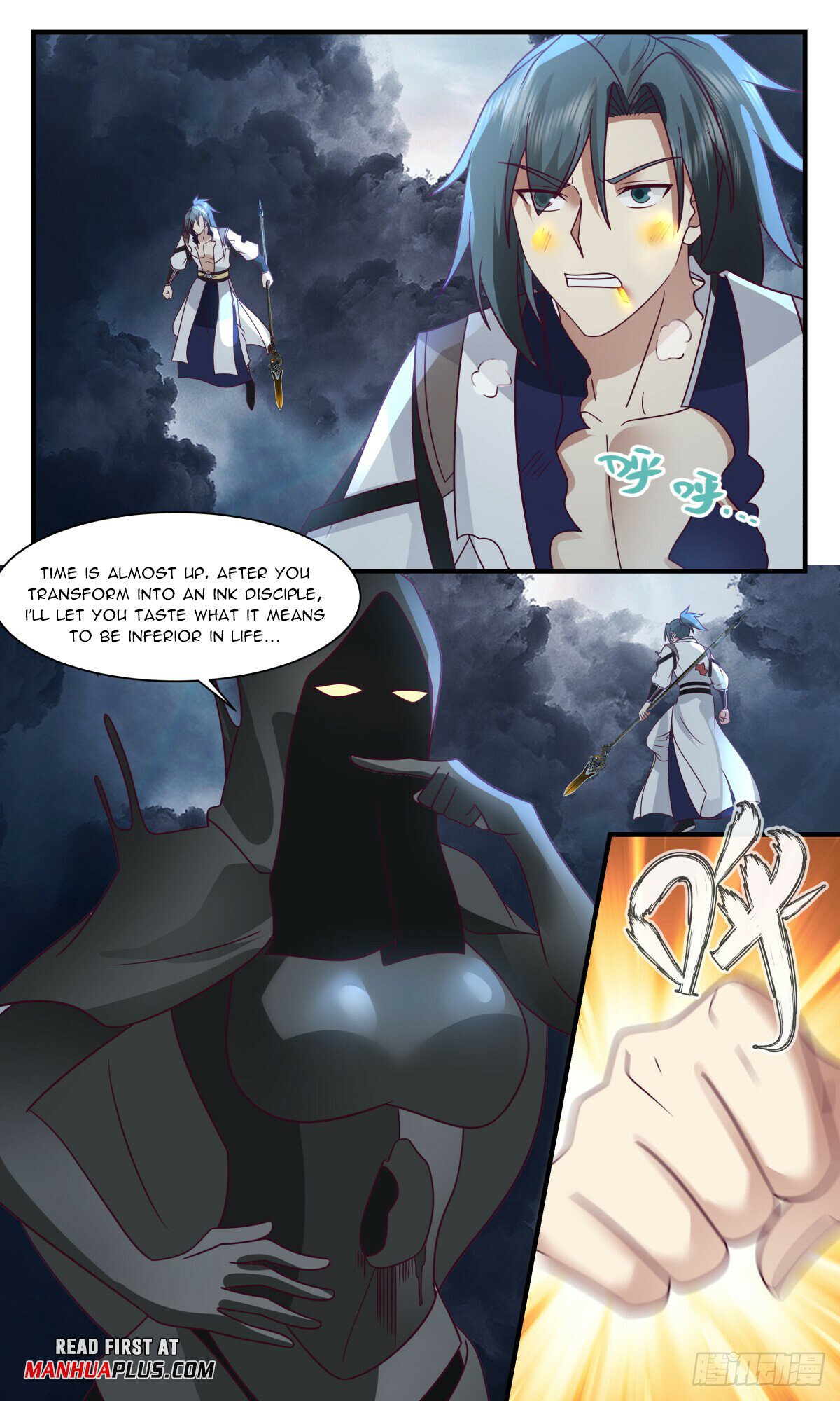 Martial Peak Chapter 3063 page 7 - Chapter 3063: Fighting A Feudal Lord