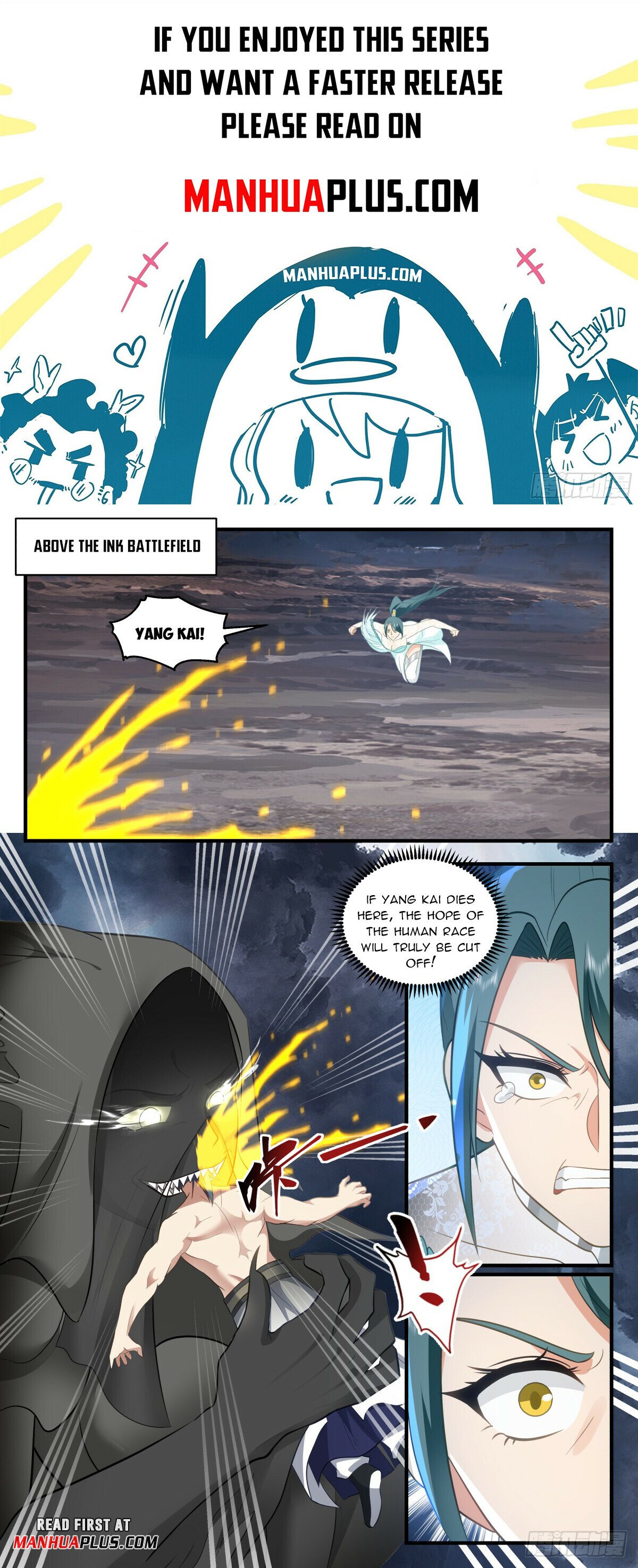 Martial Peak Chapter 3064 page 1 - Chapter 3064: Joining Forces With Feng Ying