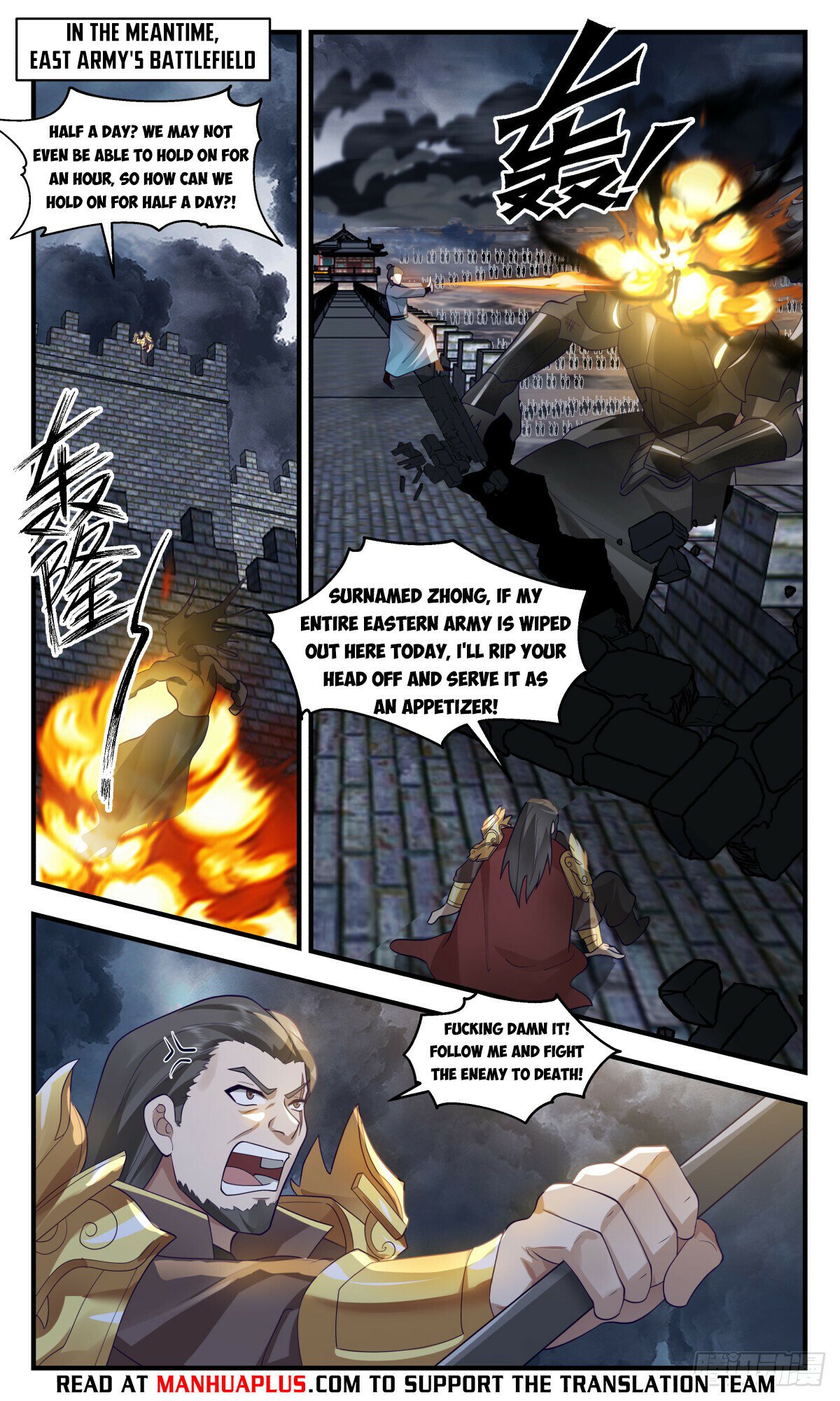 Martial Peak Chapter 3064 page 10 - Chapter 3064: Joining Forces With Feng Ying