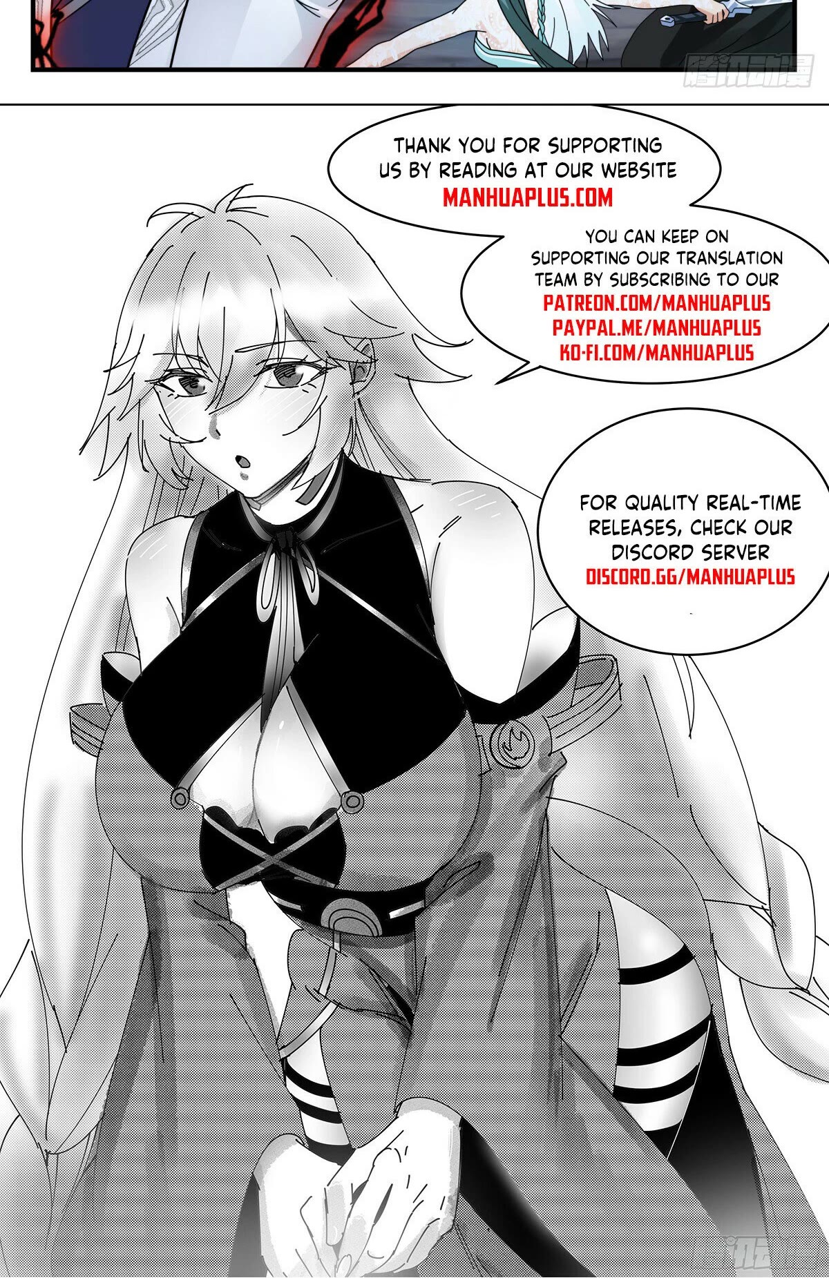 Martial Peak Chapter 3064 page 13 - Chapter 3064: Joining Forces With Feng Ying