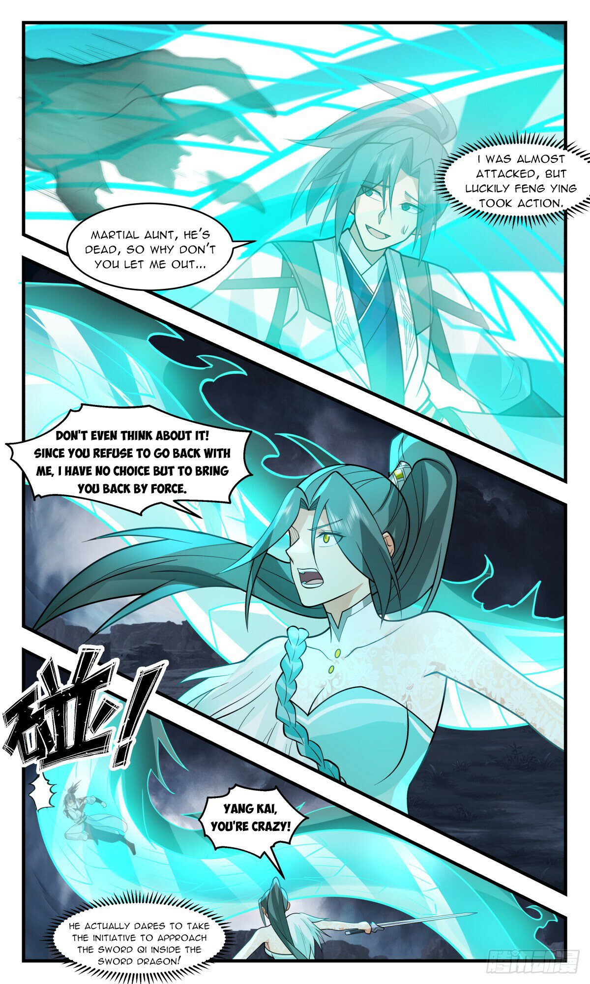 Martial Peak Chapter 3064 page 6 - Chapter 3064: Joining Forces With Feng Ying