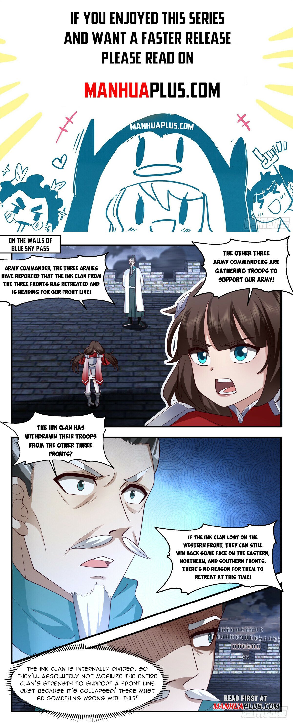 Martial Peak Chapter 3065 page 1 - Chapter 3065: The Ink Royal Lord Appears
