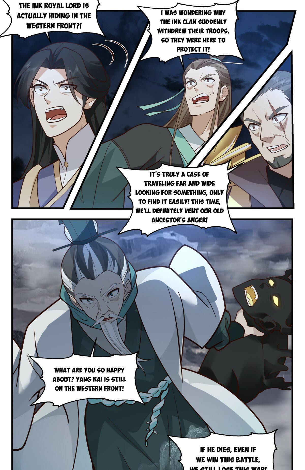 Martial Peak Chapter 3065 page 12 - Chapter 3065: The Ink Royal Lord Appears