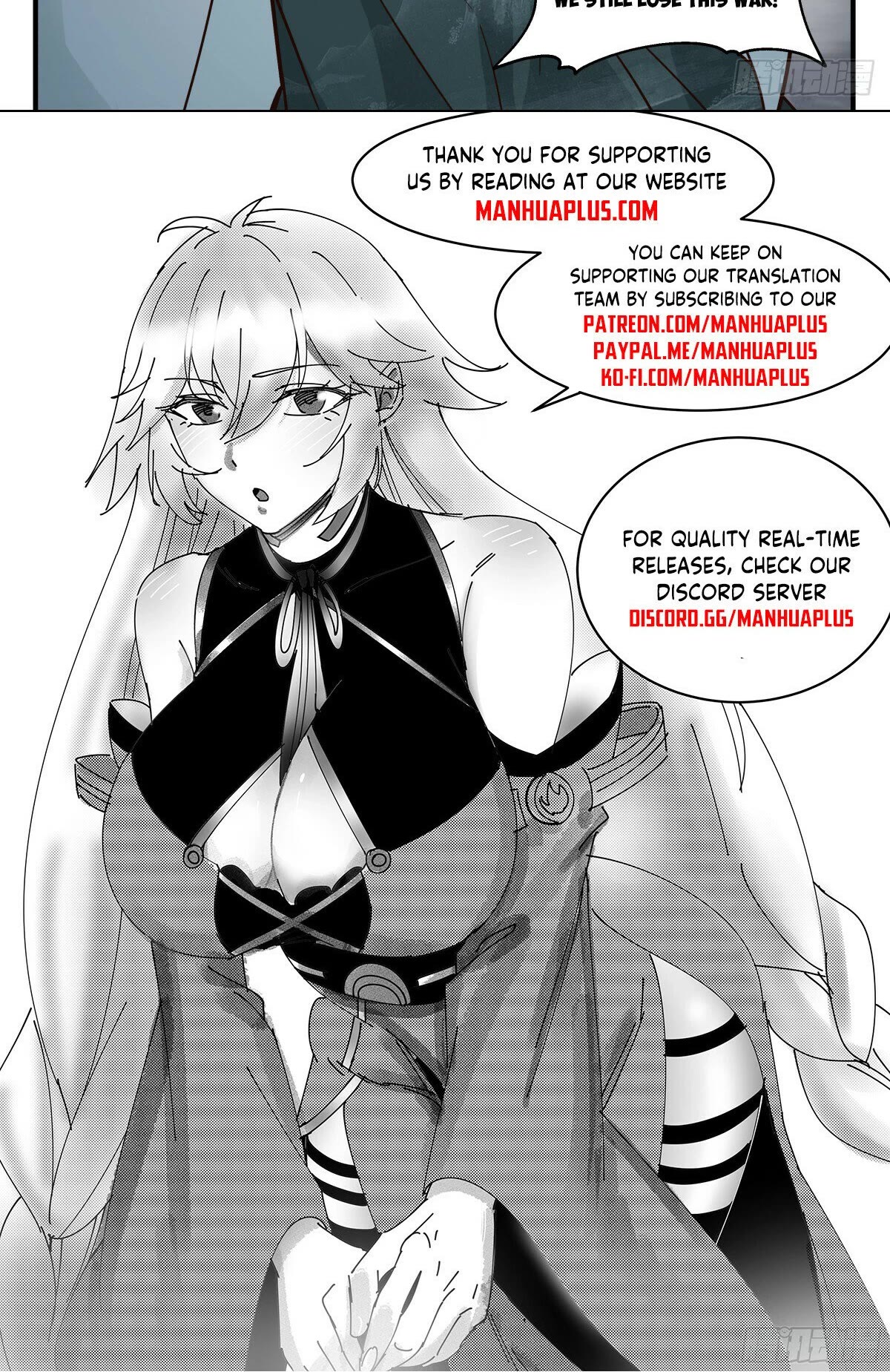 Martial Peak Chapter 3065 page 13 - Chapter 3065: The Ink Royal Lord Appears