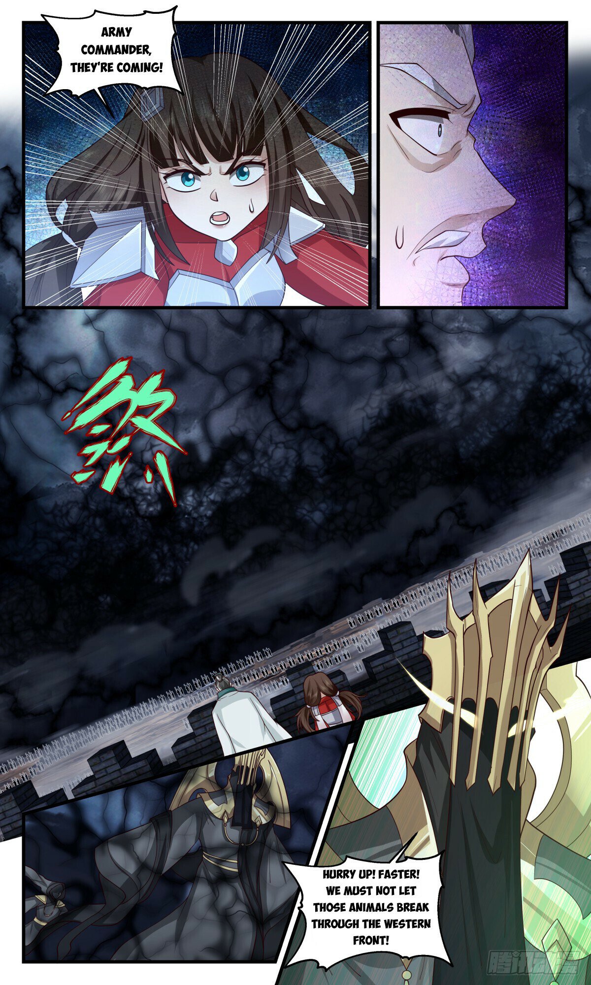 Martial Peak Chapter 3065 page 2 - Chapter 3065: The Ink Royal Lord Appears