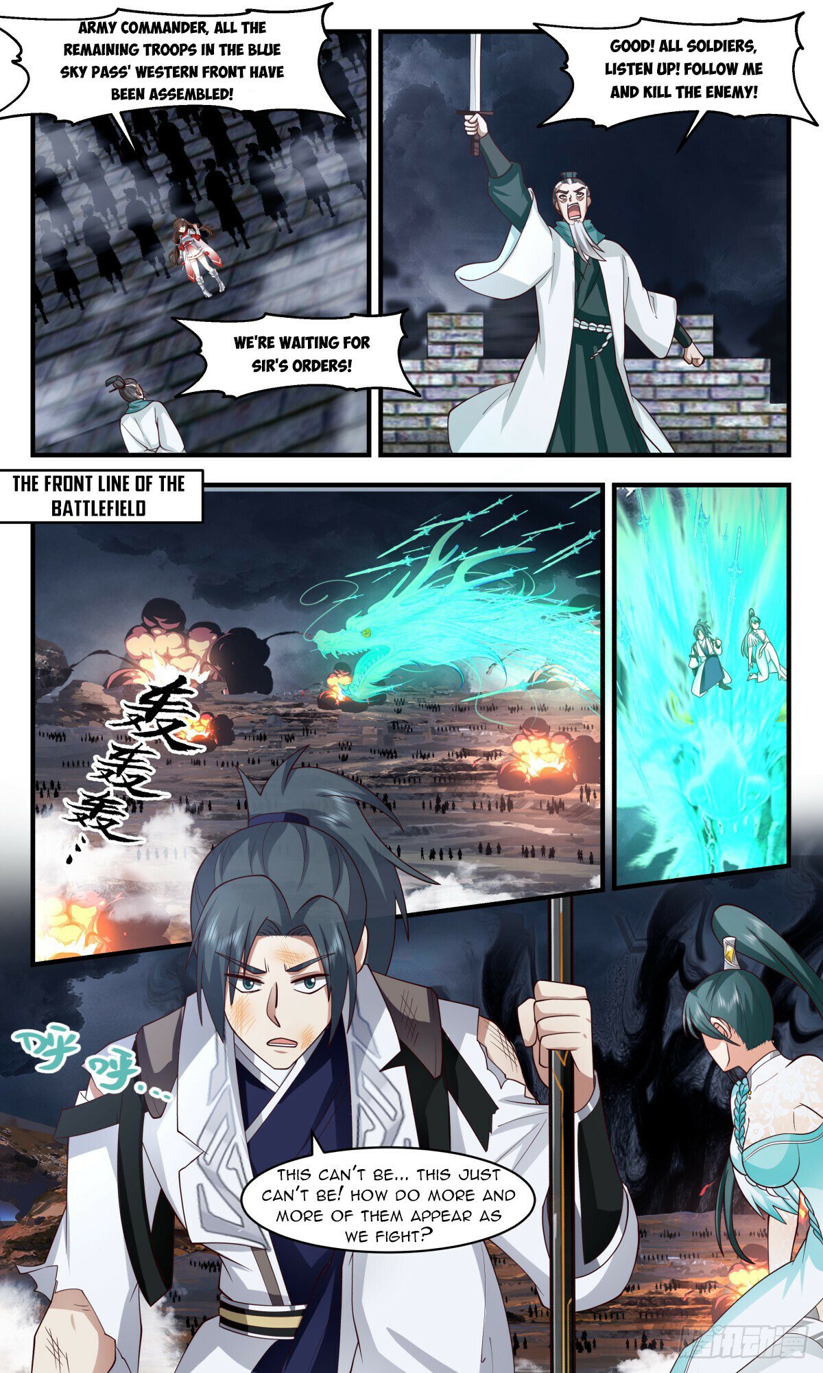 Martial Peak Chapter 3065 page 4 - Chapter 3065: The Ink Royal Lord Appears