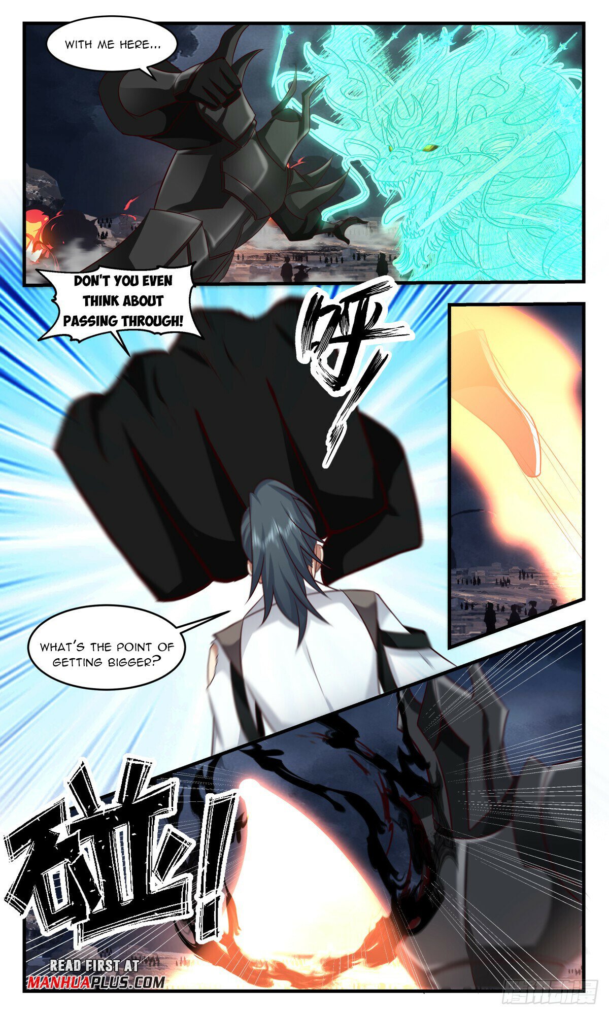 Martial Peak Chapter 3065 page 7 - Chapter 3065: The Ink Royal Lord Appears