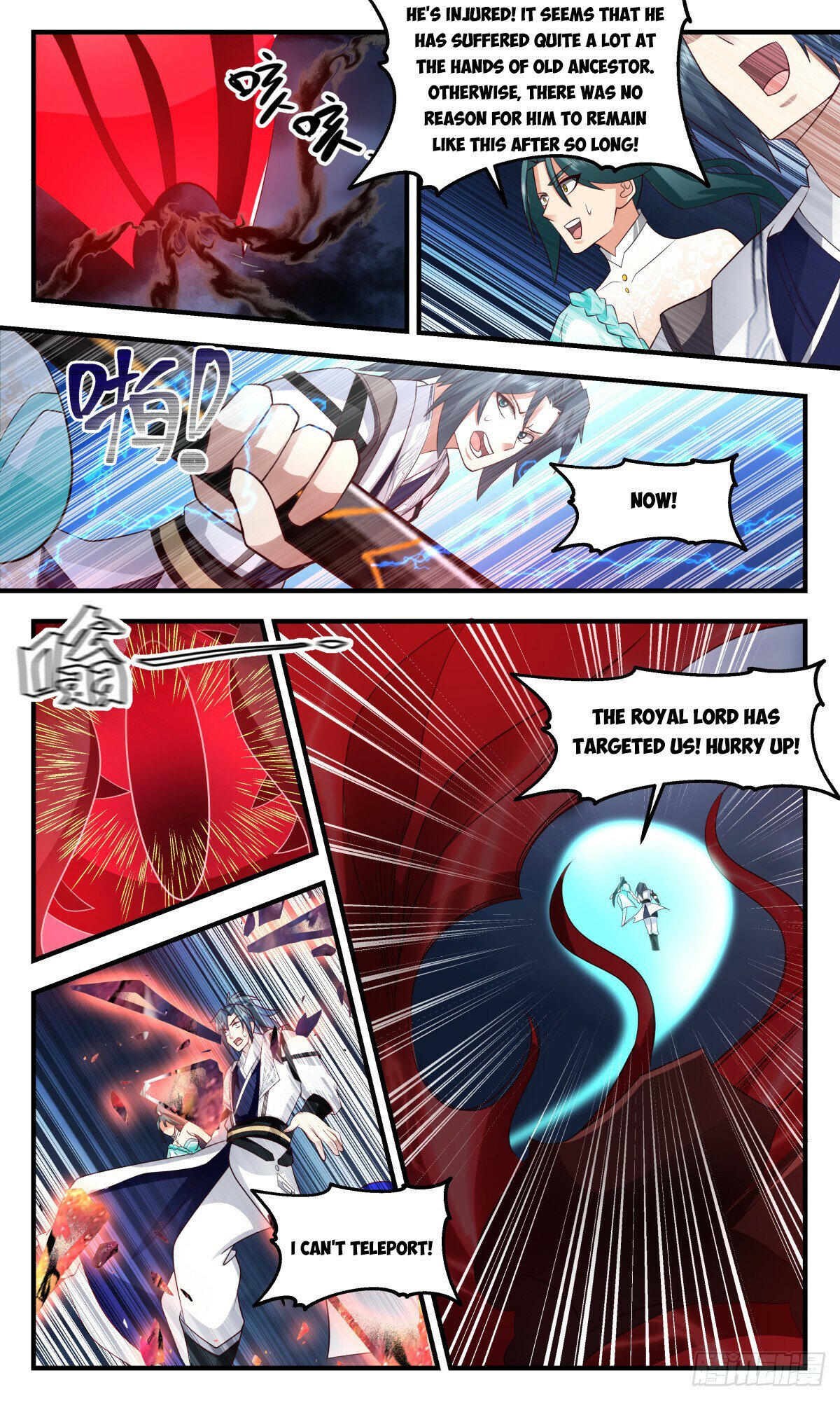 Martial Peak Chapter 3066 page 2 - Chapter 3066: Life Hanging On A Thread