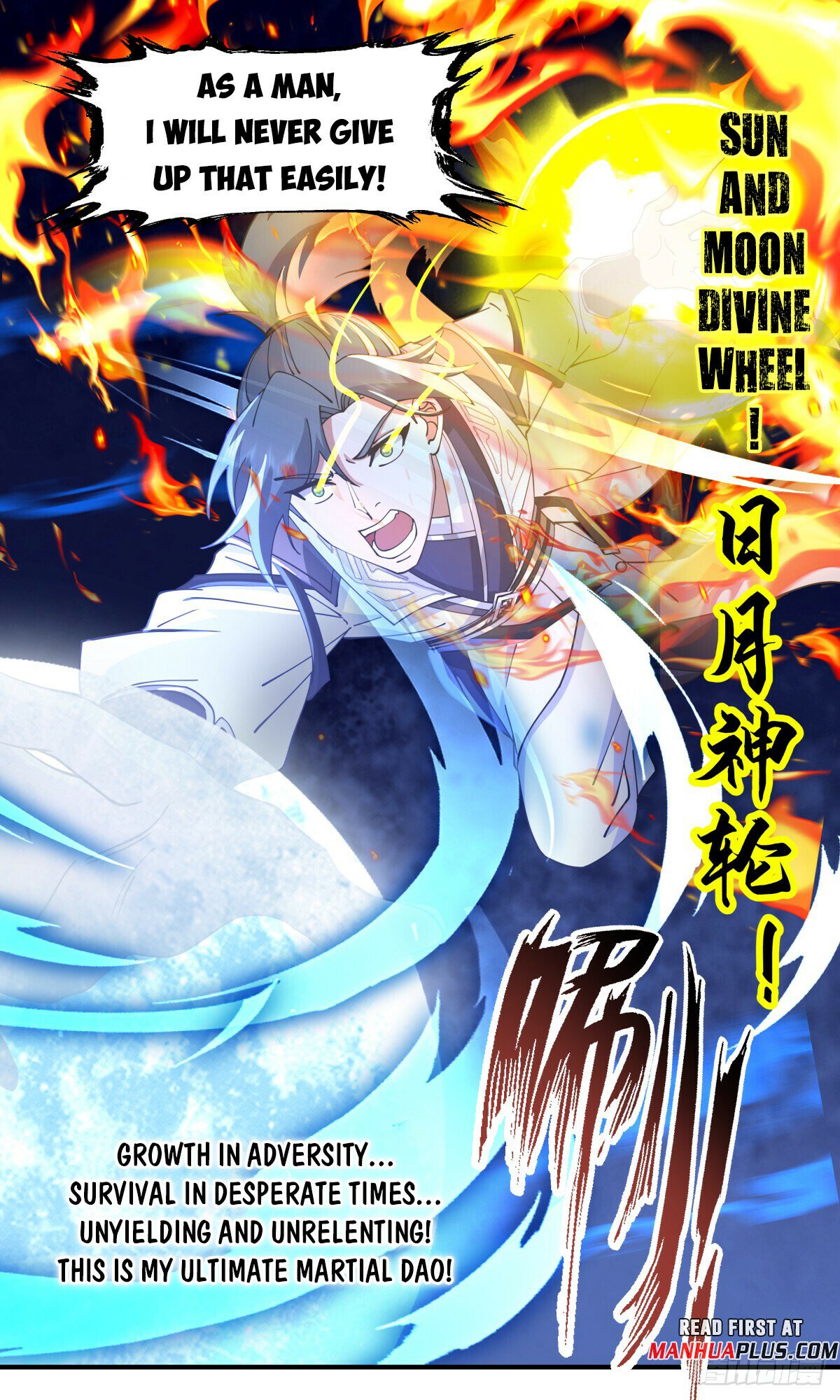 Martial Peak Chapter 3066 page 5 - Chapter 3066: Life Hanging On A Thread