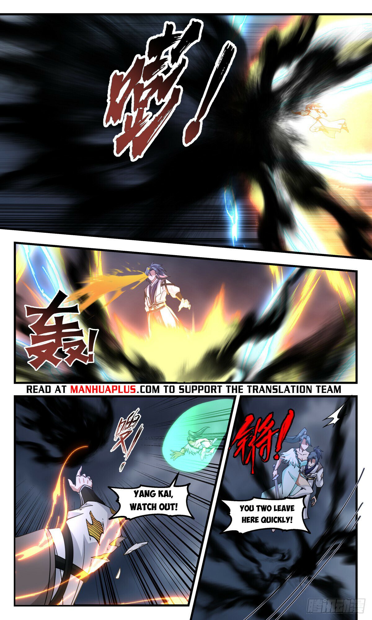 Martial Peak Chapter 3066 page 6 - Chapter 3066: Life Hanging On A Thread