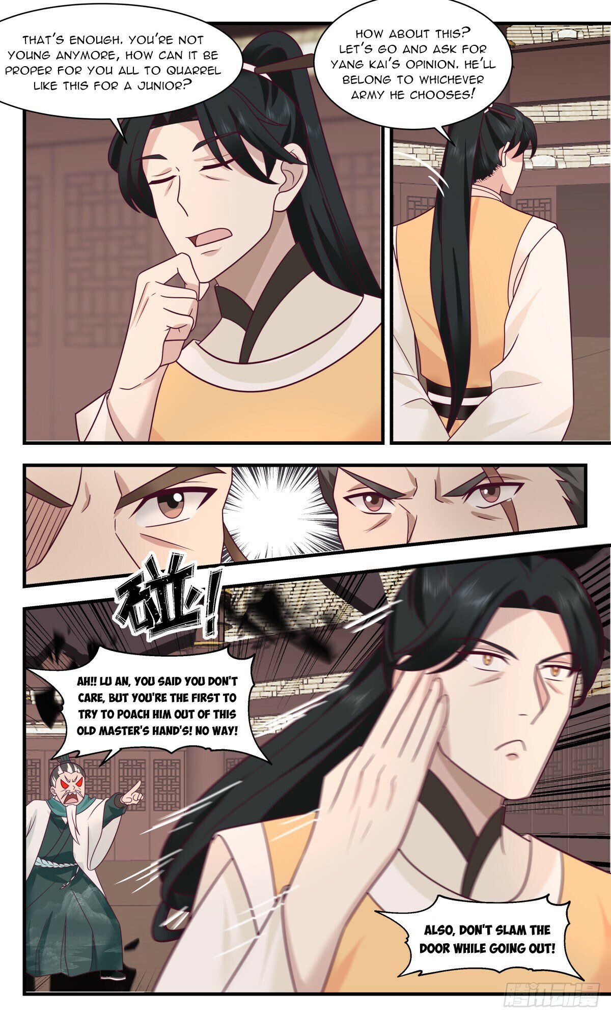 Martial Peak Chapter 3067 page 10 - Chapter 3067: Merits And Demerits