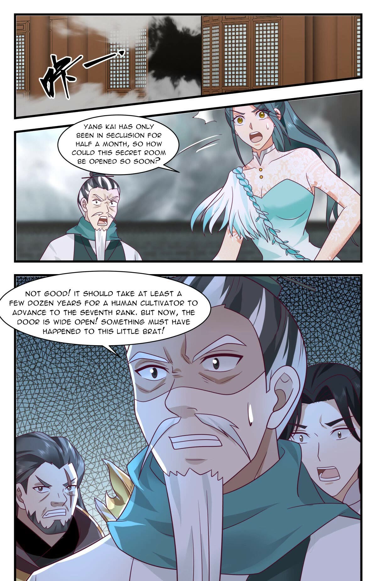 Martial Peak Chapter 3067 page 12 - Chapter 3067: Merits And Demerits