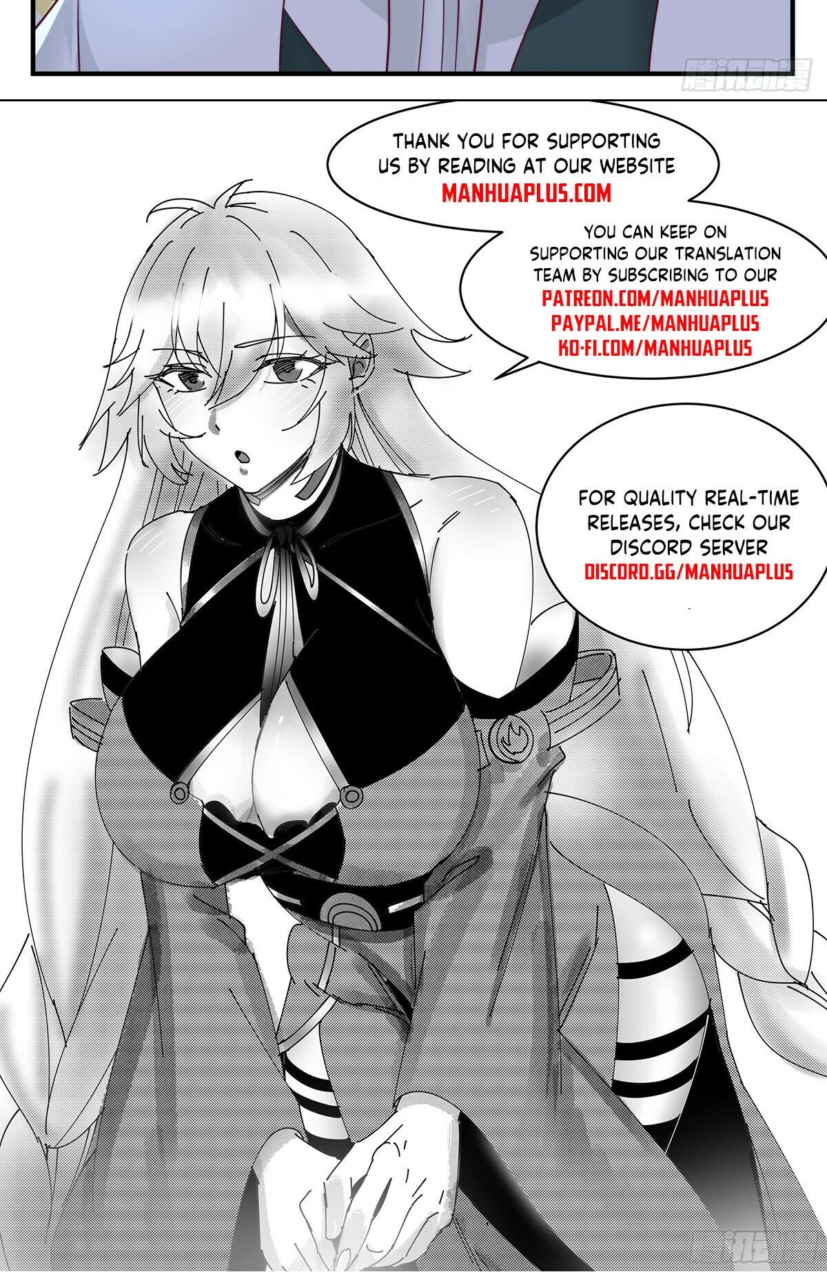 Martial Peak Chapter 3067 page 13 - Chapter 3067: Merits And Demerits