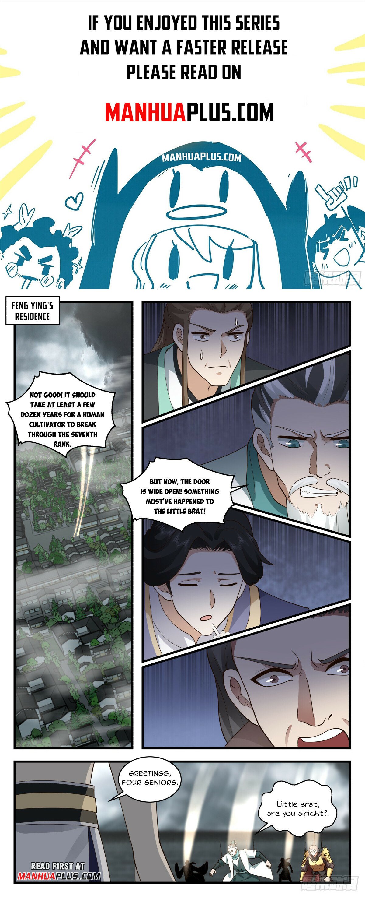 Martial Peak Chapter 3068 page 1 - Chapter 3068: Advancing To The Seventh Rank
