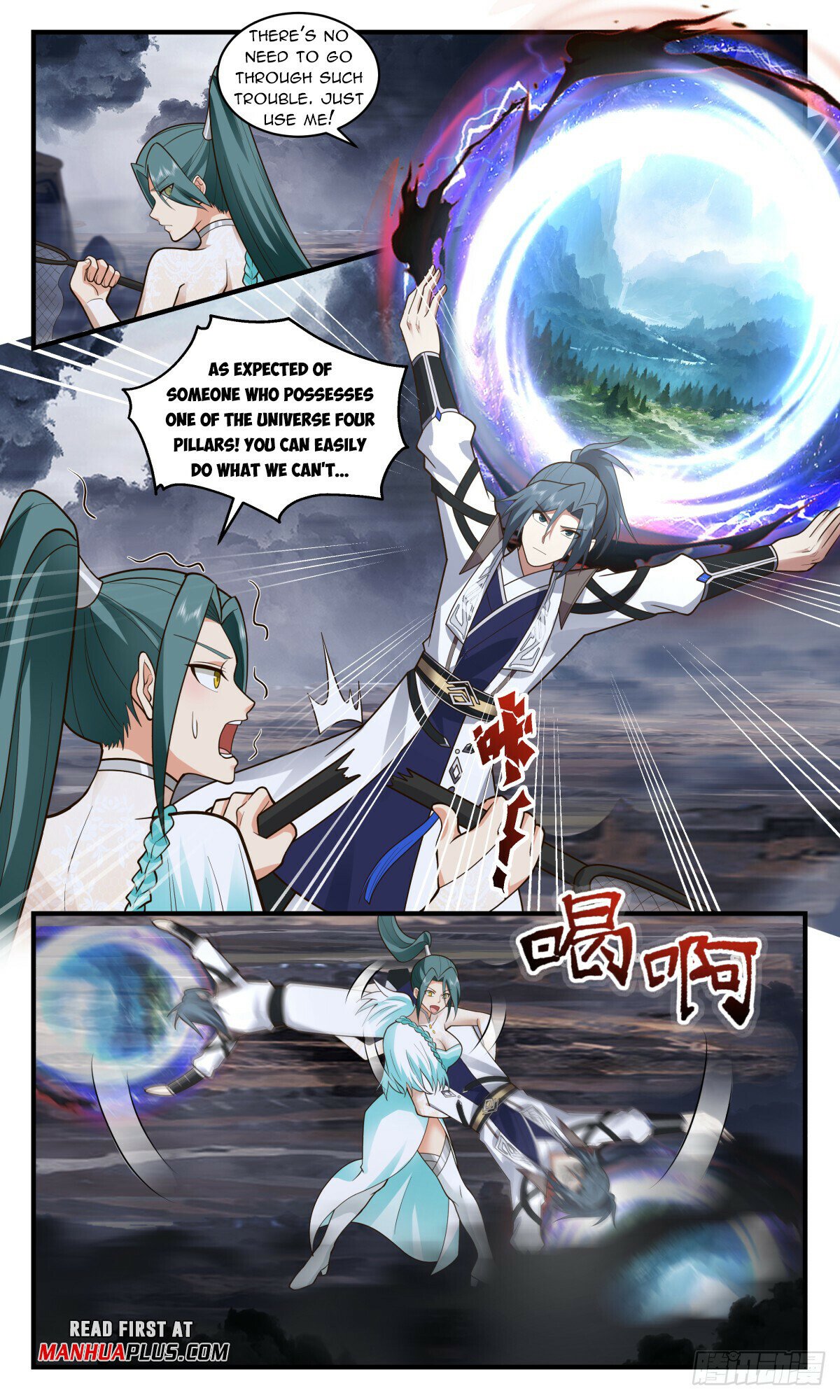 Martial Peak Chapter 3068 page 11 - Chapter 3068: Advancing To The Seventh Rank