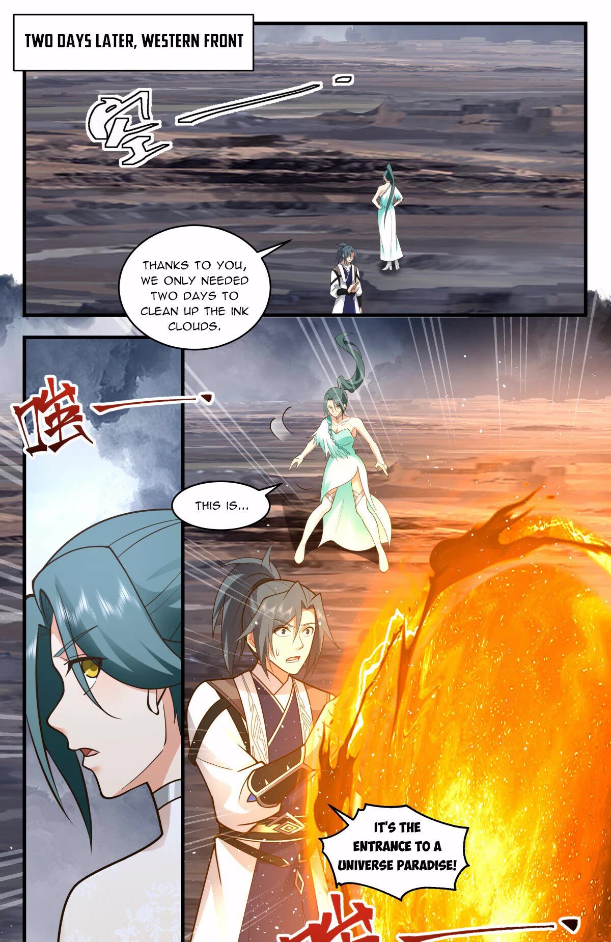 Martial Peak Chapter 3068 page 12 - Chapter 3068: Advancing To The Seventh Rank