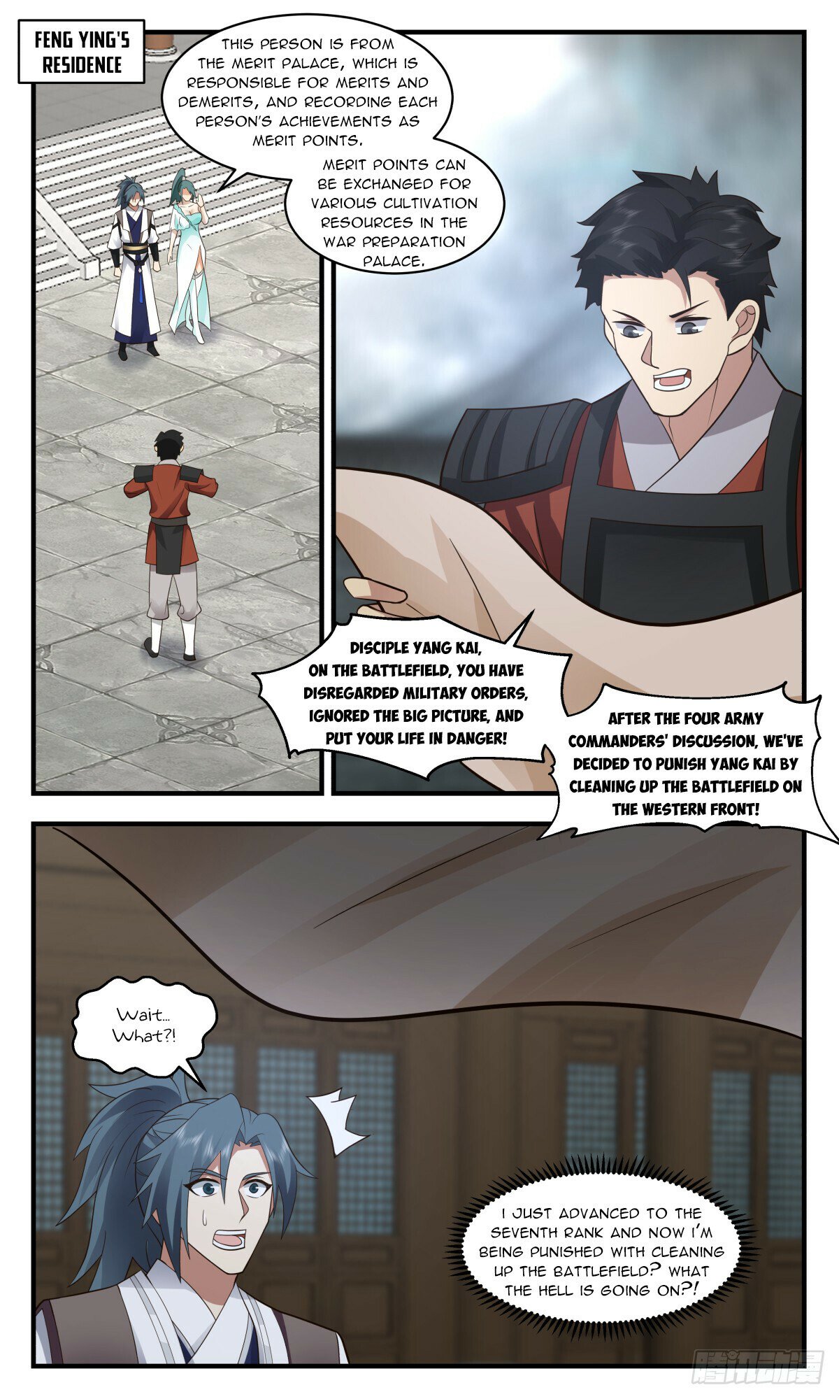 Martial Peak Chapter 3068 page 8 - Chapter 3068: Advancing To The Seventh Rank