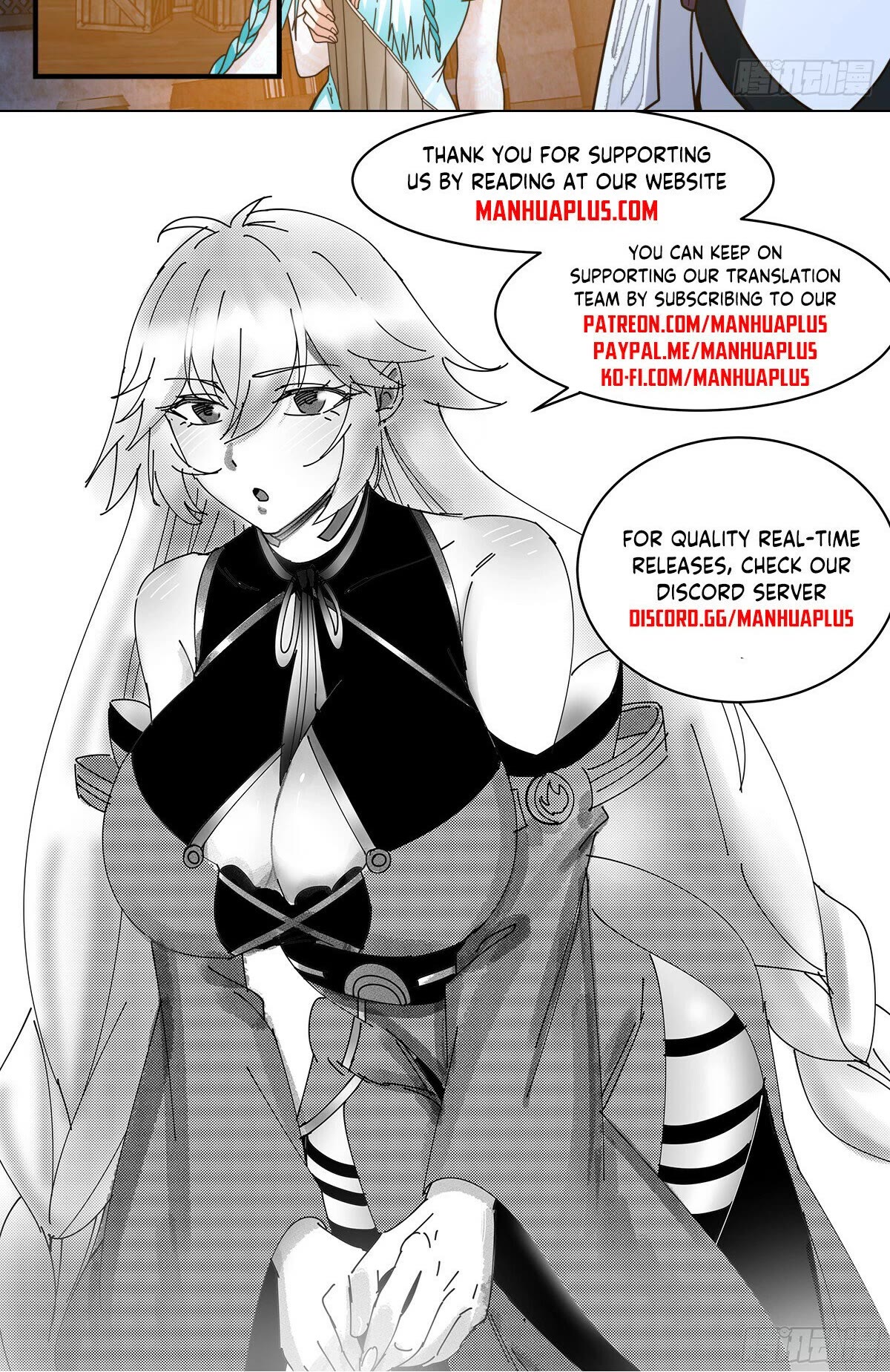 Martial Peak Chapter 3069 page 13 - Chapter 3069: Dawn Squad