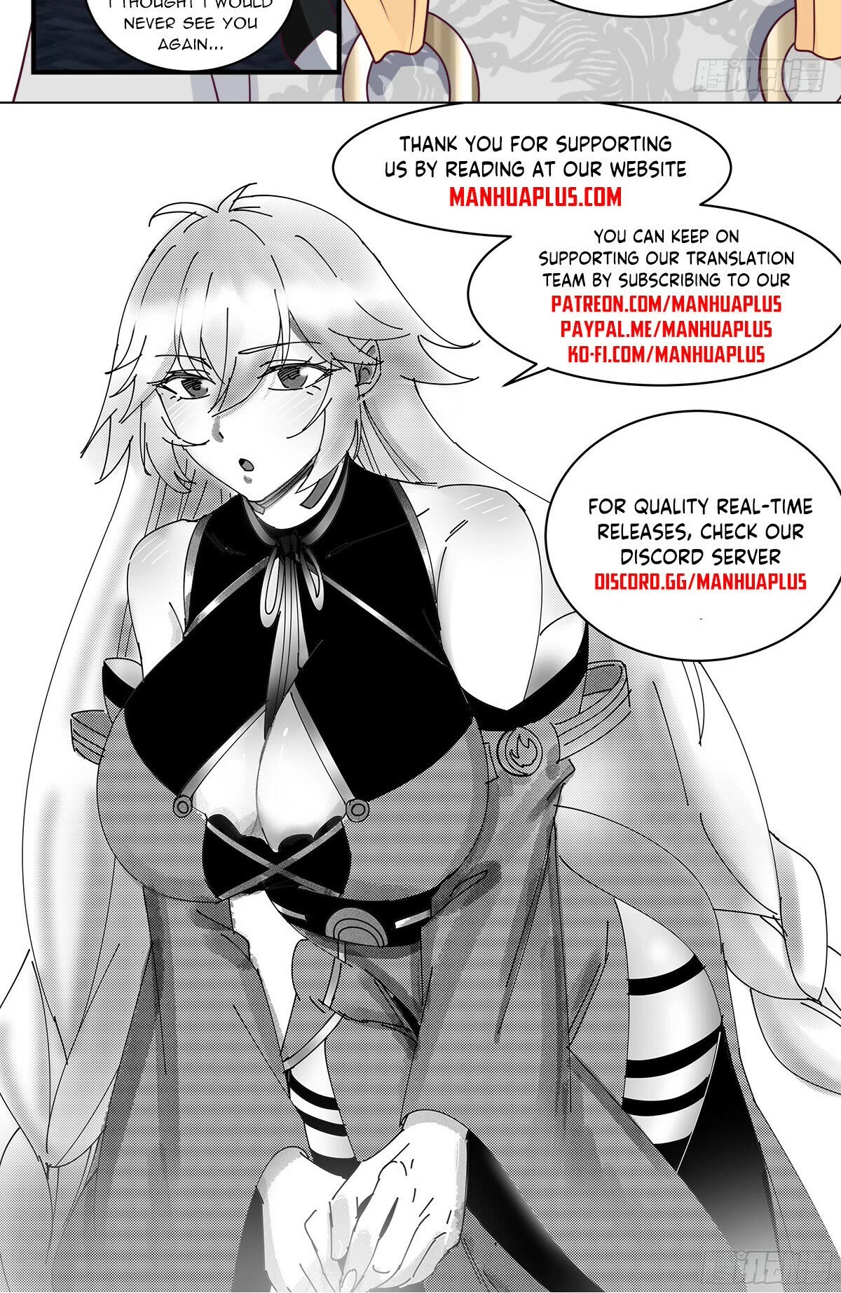 Martial Peak Chapter 3070 page 13 - Chapter 3070: Meeting Xu Ling Gong Again