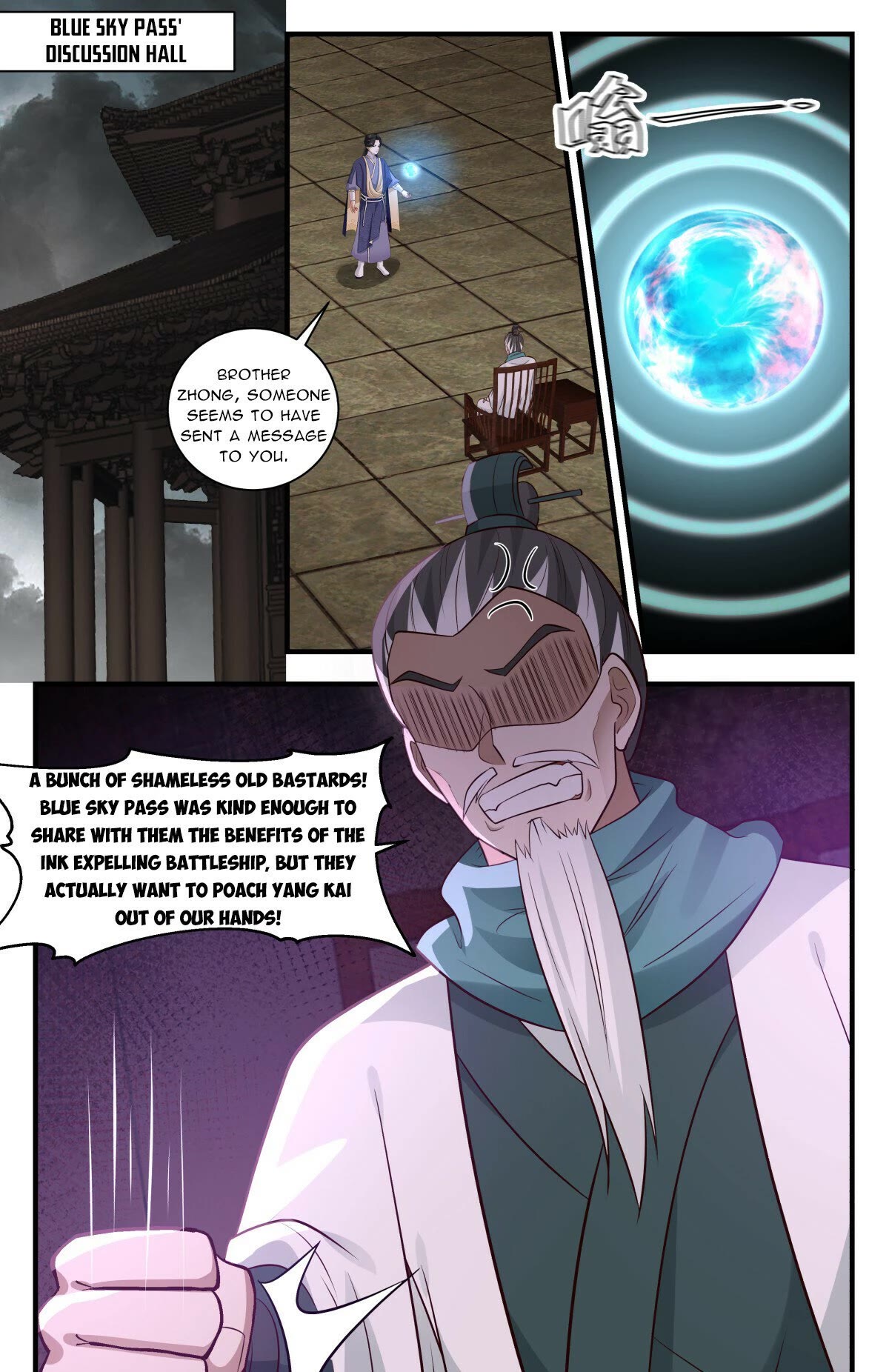 Martial Peak Chapter 3071 page 12 - Chapter 3071: A Bunch Of Shameless Old Bastards