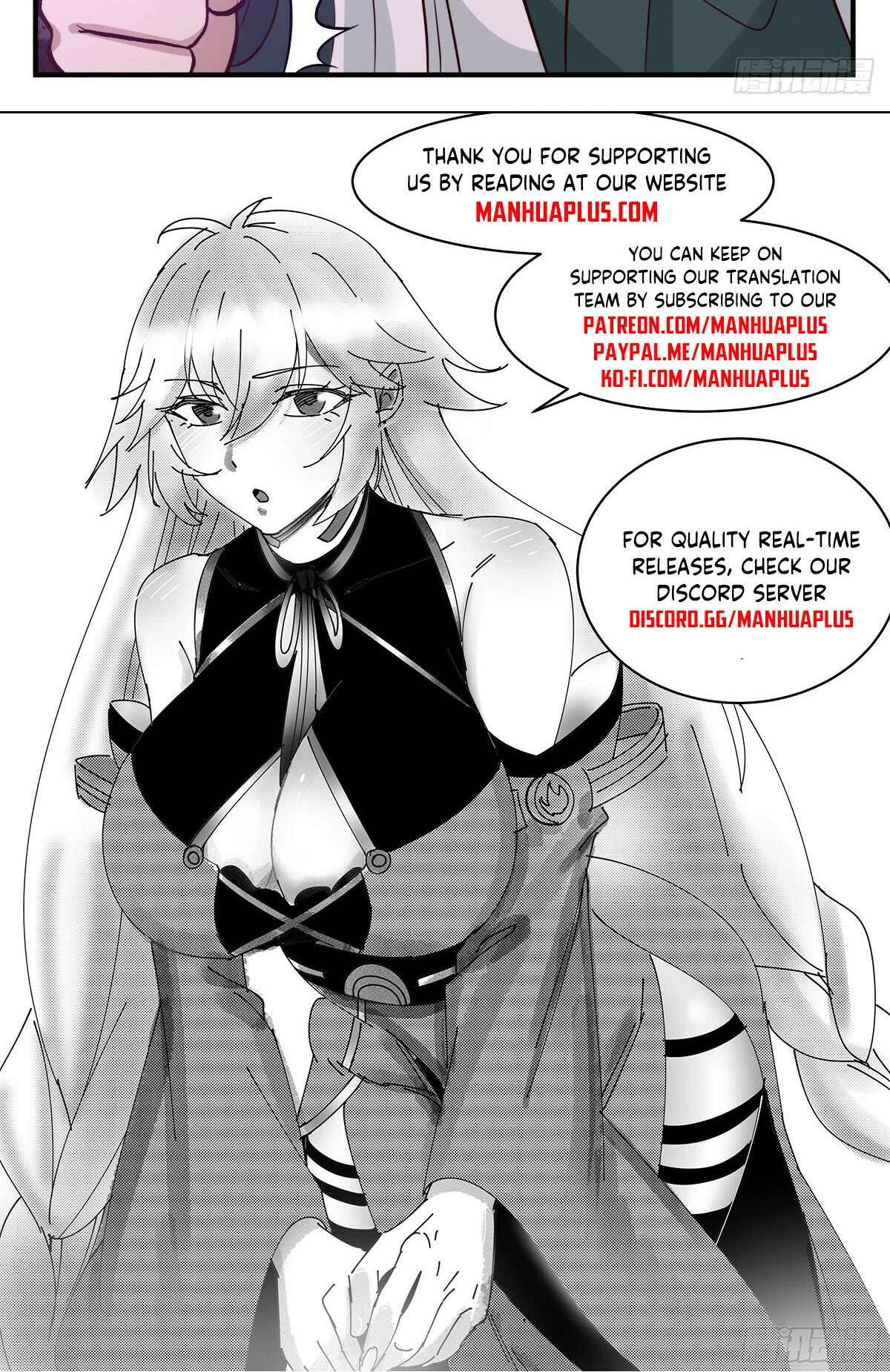 Martial Peak Chapter 3071 page 13 - Chapter 3071: A Bunch Of Shameless Old Bastards