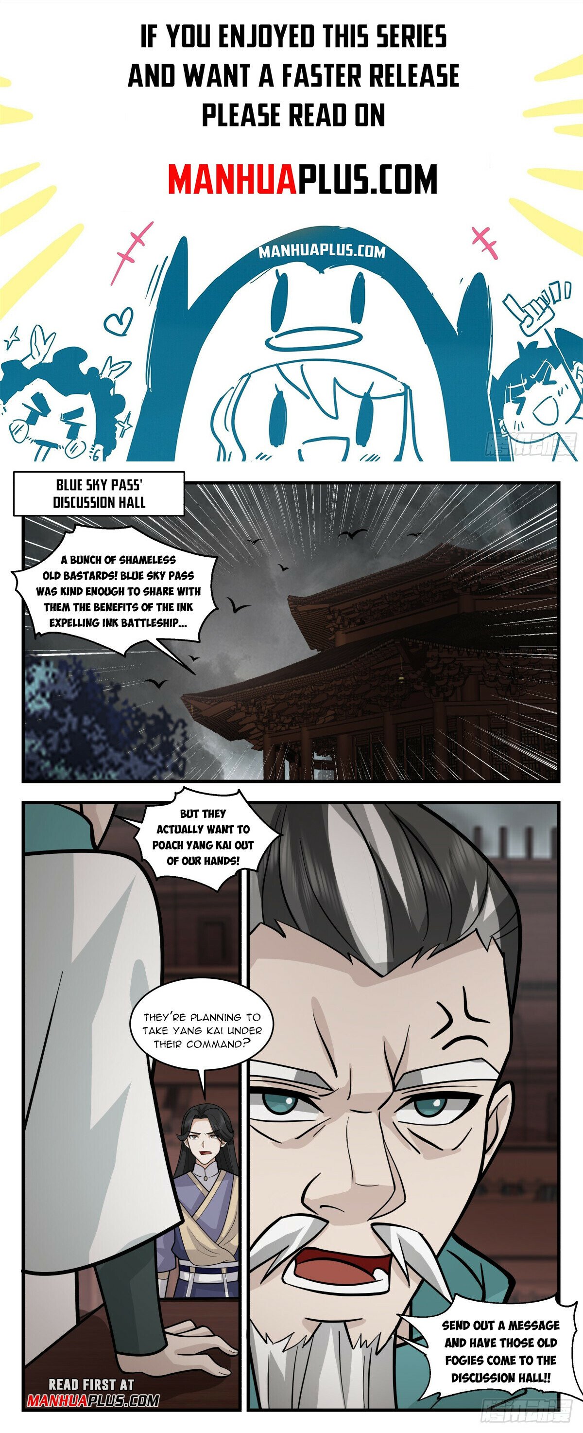 Martial Peak Chapter 3072 page 1 - Chapter 3072: Don't Put The Cart Before The Horse