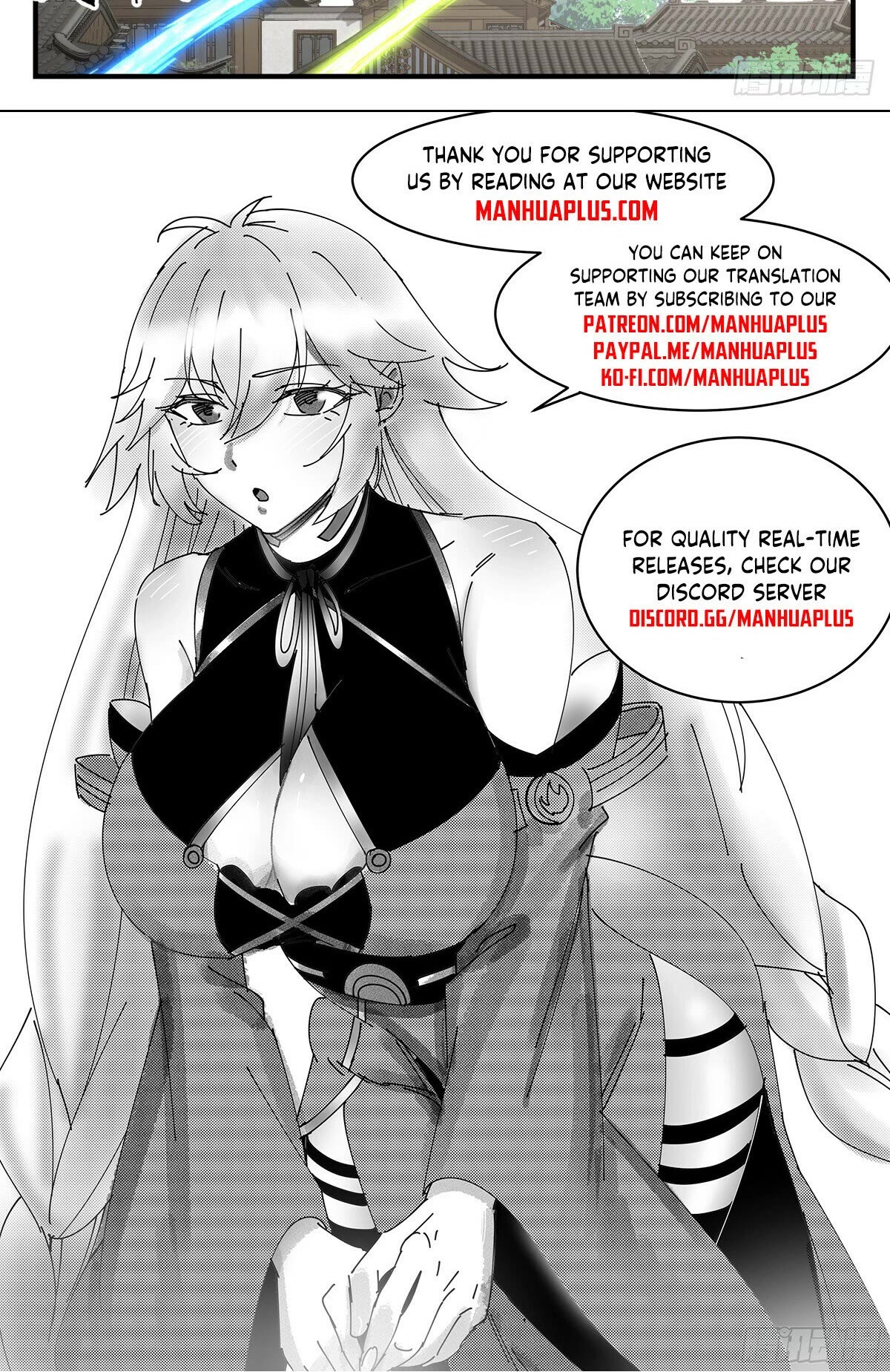 Martial Peak Chapter 3072 page 13 - Chapter 3072: Don't Put The Cart Before The Horse