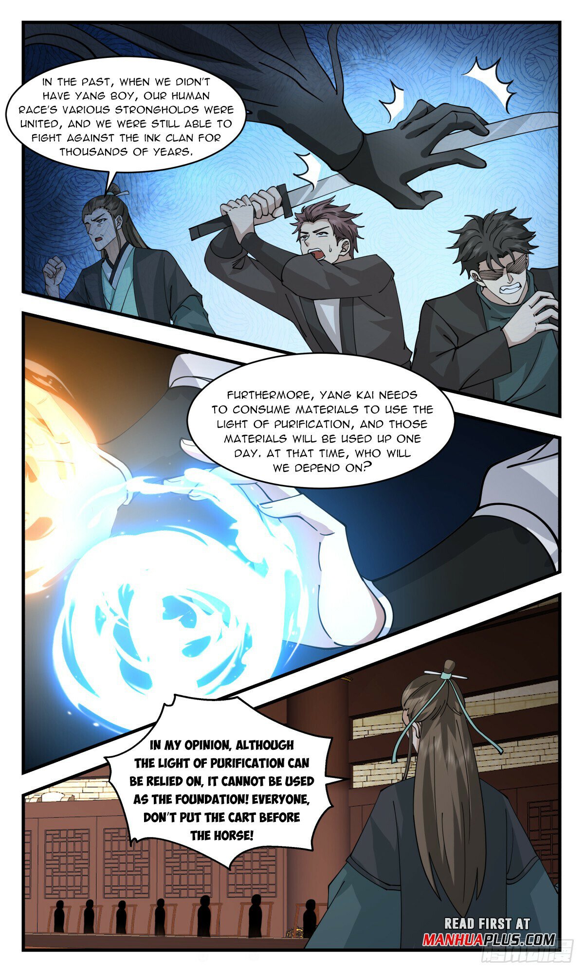 Martial Peak Chapter 3072 page 7 - Chapter 3072: Don't Put The Cart Before The Horse