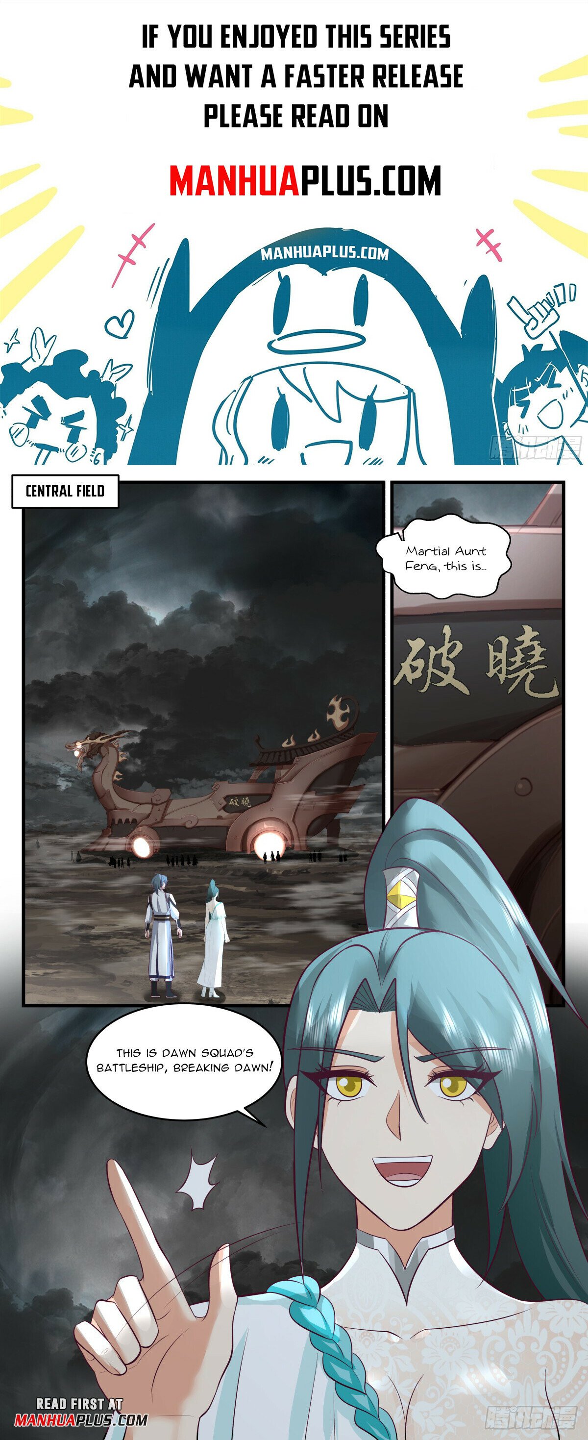 Martial Peak Chapter 3073 page 1 - Chapter 3073: Breaking Dawn
