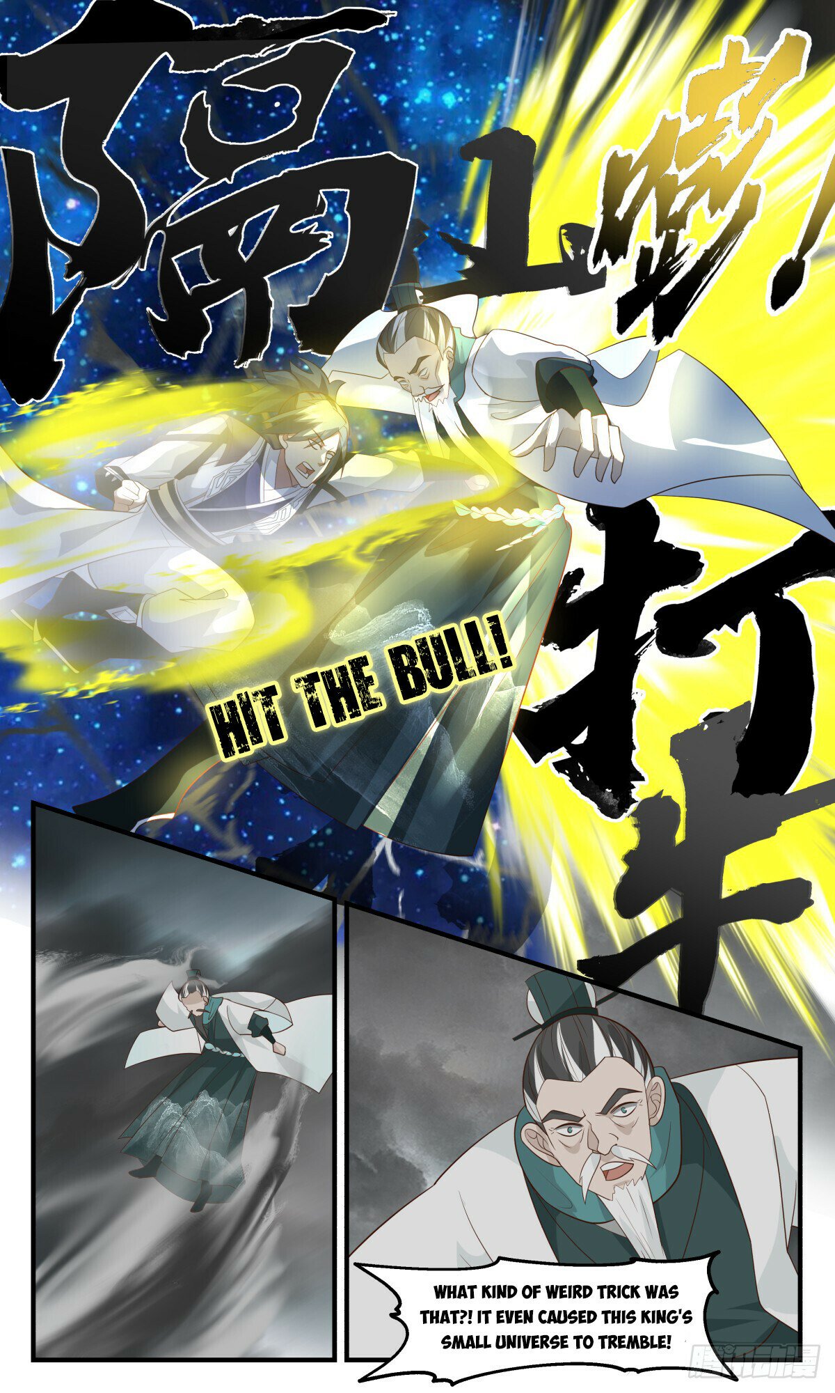 Martial Peak Chapter 3074 page 10 - Chapter 3074: A Bet