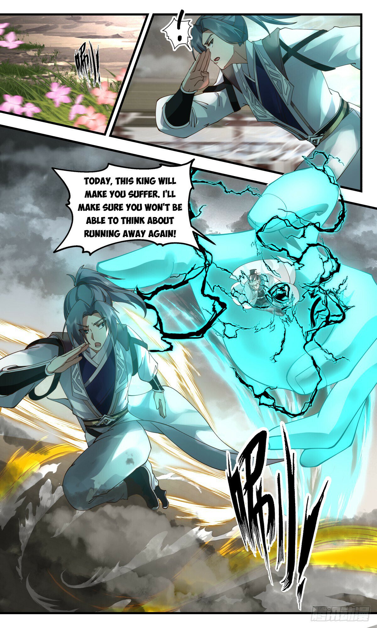 Martial Peak Chapter 3074 page 2 - Chapter 3074: A Bet