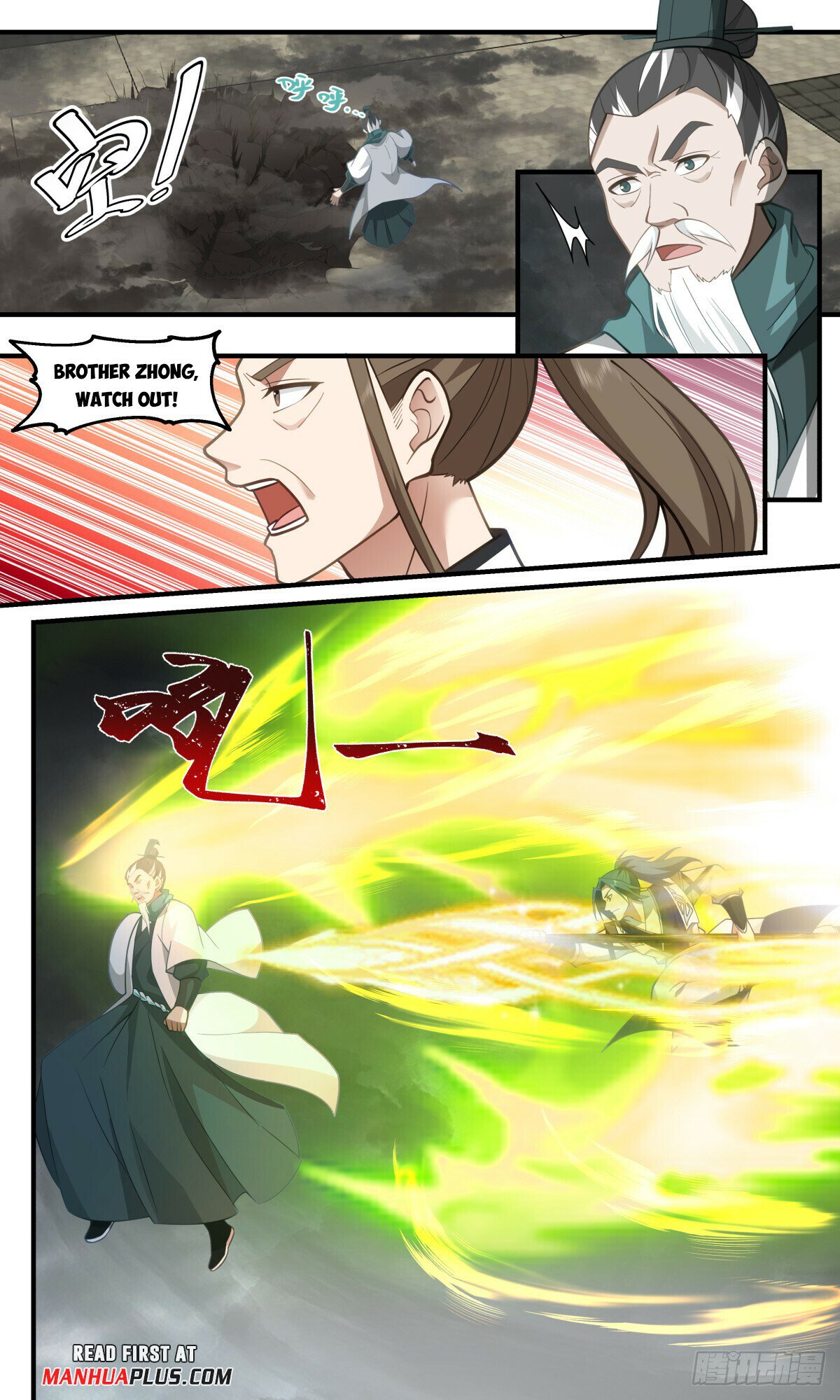Martial Peak Chapter 3074 page 5 - Chapter 3074: A Bet