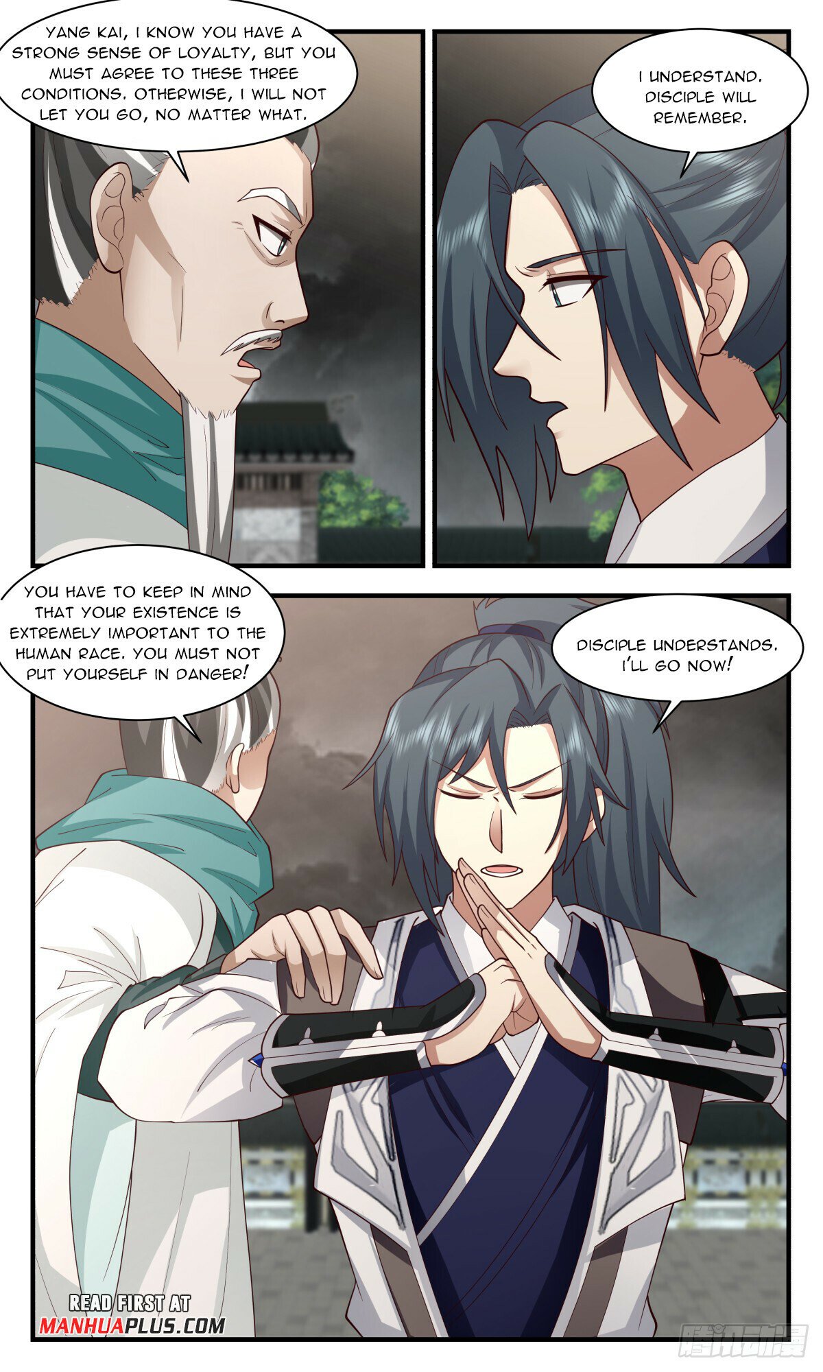 Martial Peak Chapter 3075 page 11 - Chapter 3075: Summoned By The Old Ancestor