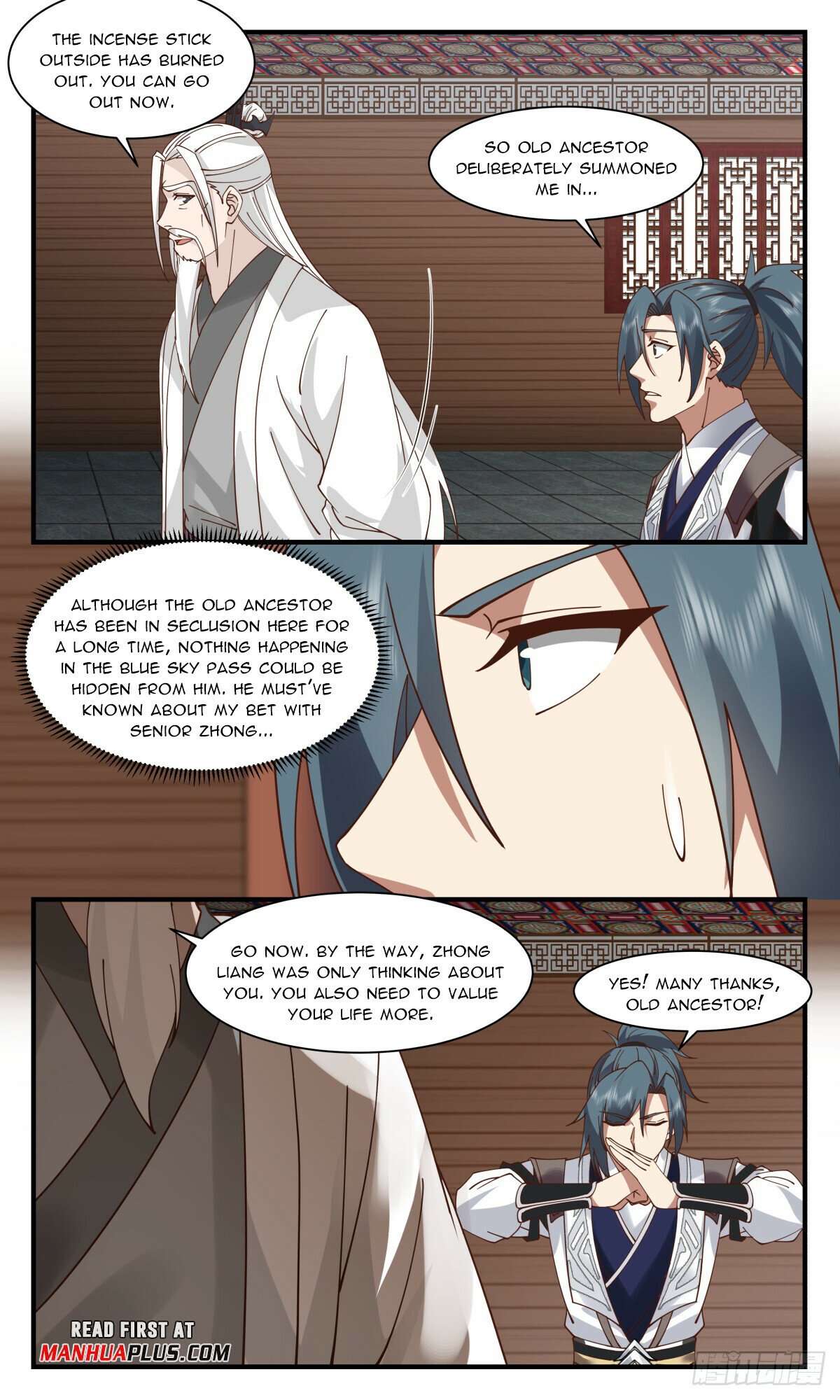 Martial Peak Chapter 3075 page 5 - Chapter 3075: Summoned By The Old Ancestor