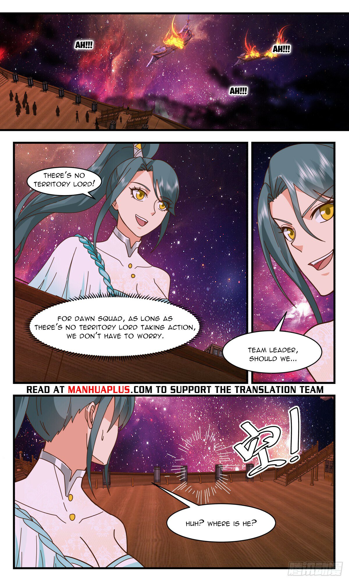 Martial Peak Chapter 3076 page 11 - Chapter 3076: Coming Out Of The Pass