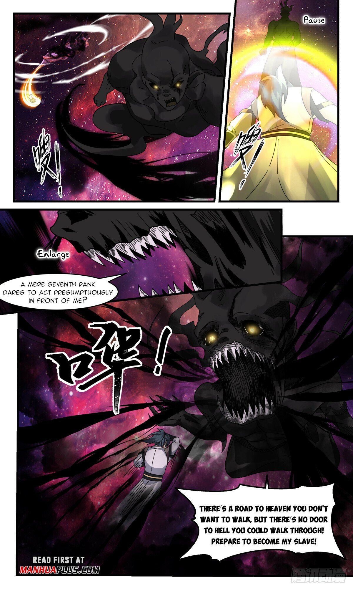 Martial Peak Chapter 3076 page 12 - Chapter 3076: Coming Out Of The Pass