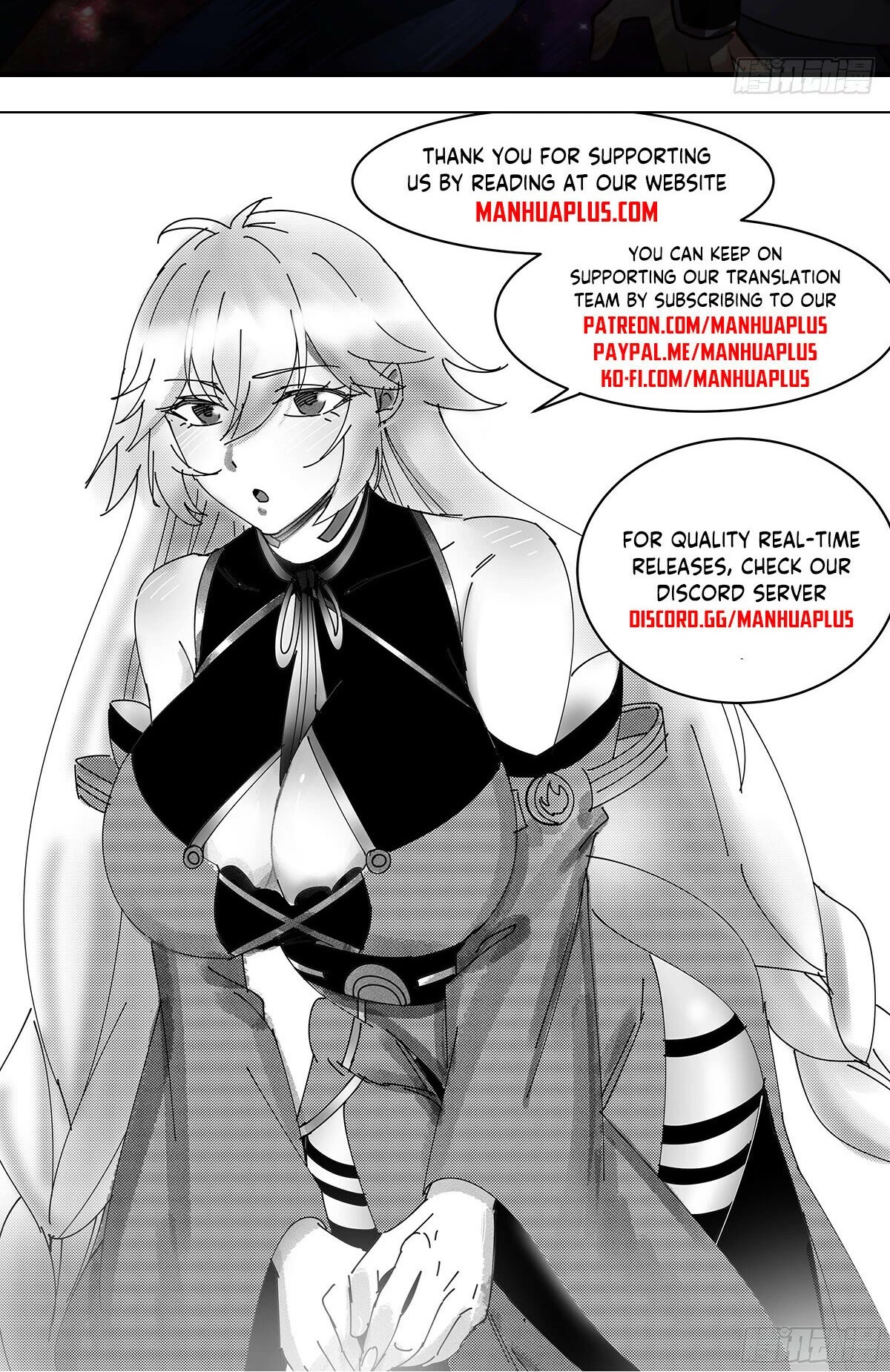 Martial Peak Chapter 3076 page 14 - Chapter 3076: Coming Out Of The Pass