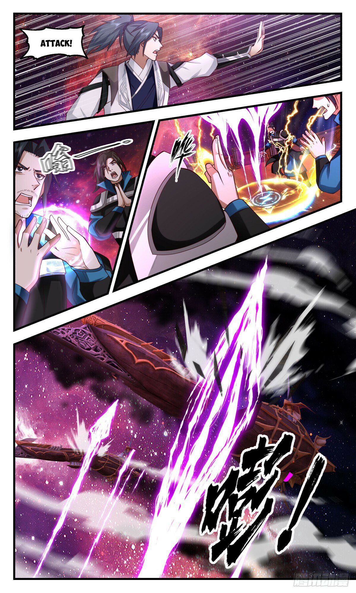 Martial Peak Chapter 3076 page 9 - Chapter 3076: Coming Out Of The Pass