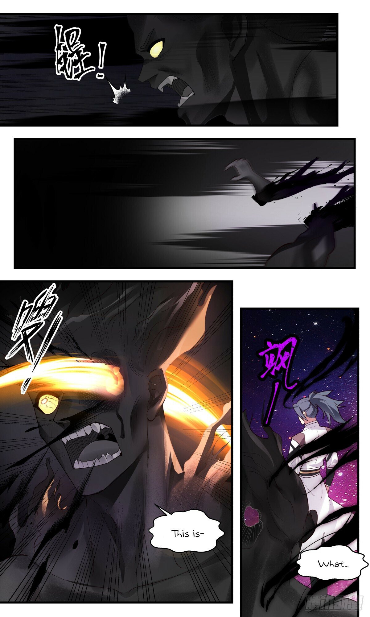 Martial Peak Chapter 3077 page 2 - Chapter 3077: The Fourth Base